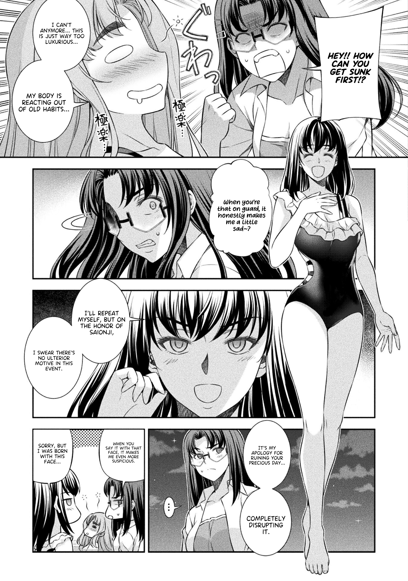 Read Silver Plan To Redo From Jk EN Manga Online