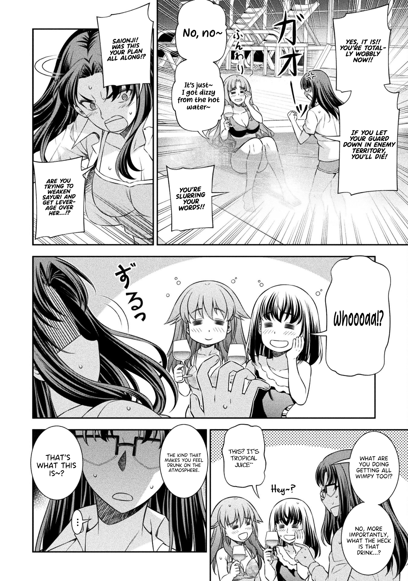 Read Silver Plan To Redo From Jk EN Manga Online