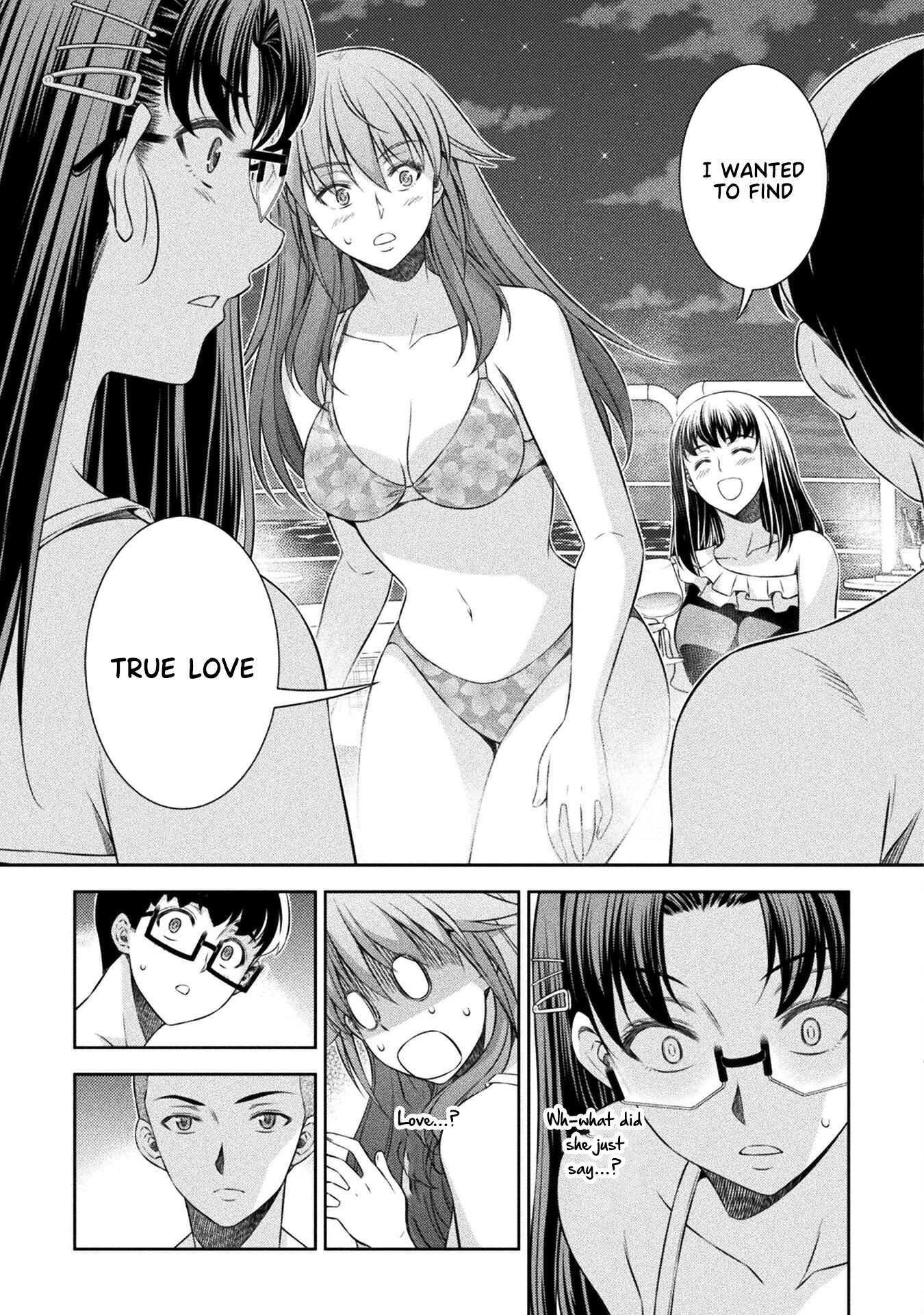 Read Silver Plan To Redo From Jk EN Manga Online