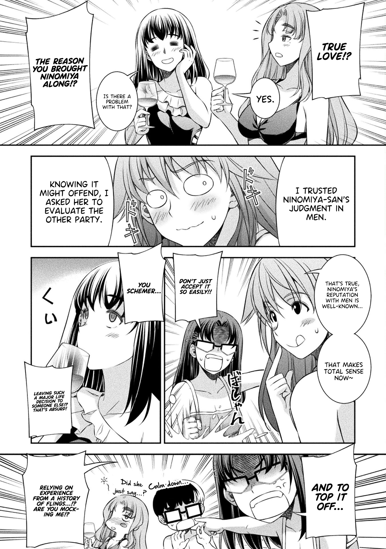 Read Silver Plan To Redo From Jk EN Manga Online