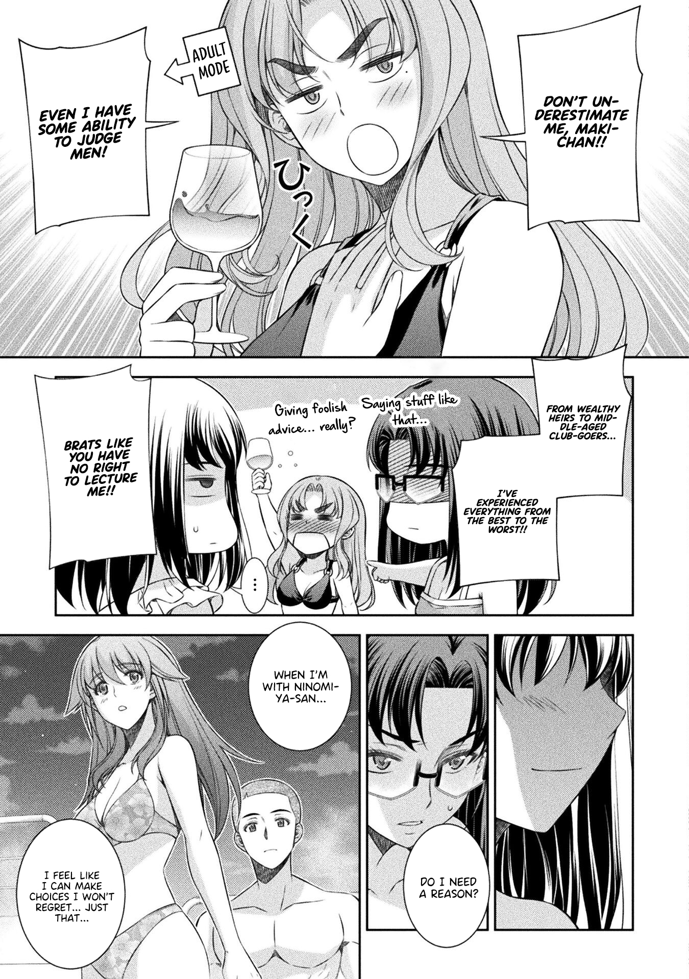 Read Silver Plan To Redo From Jk EN Manga Online