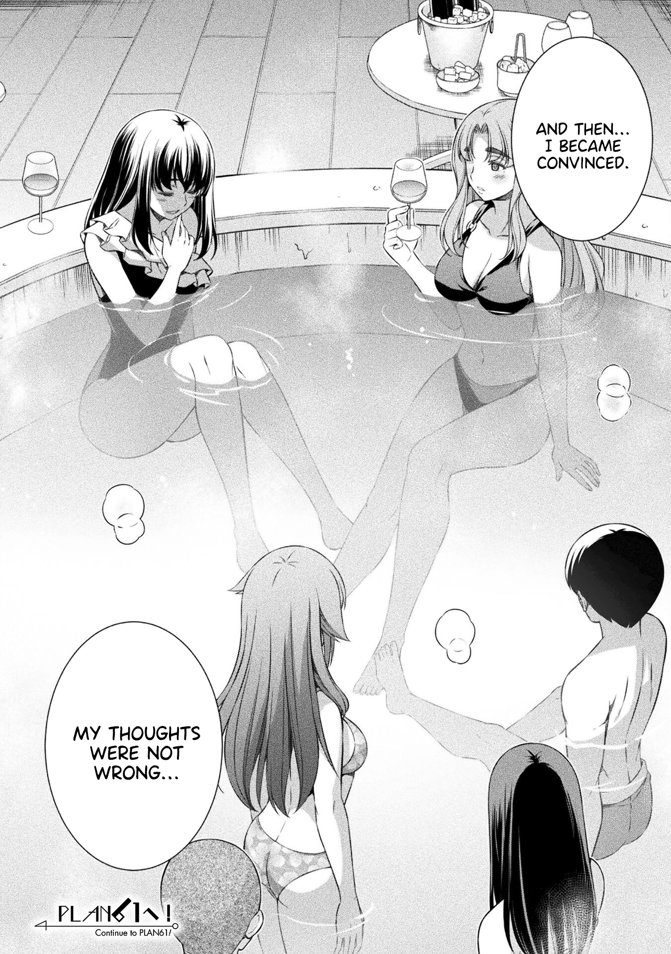 Read Silver Plan To Redo From Jk EN Manga Online