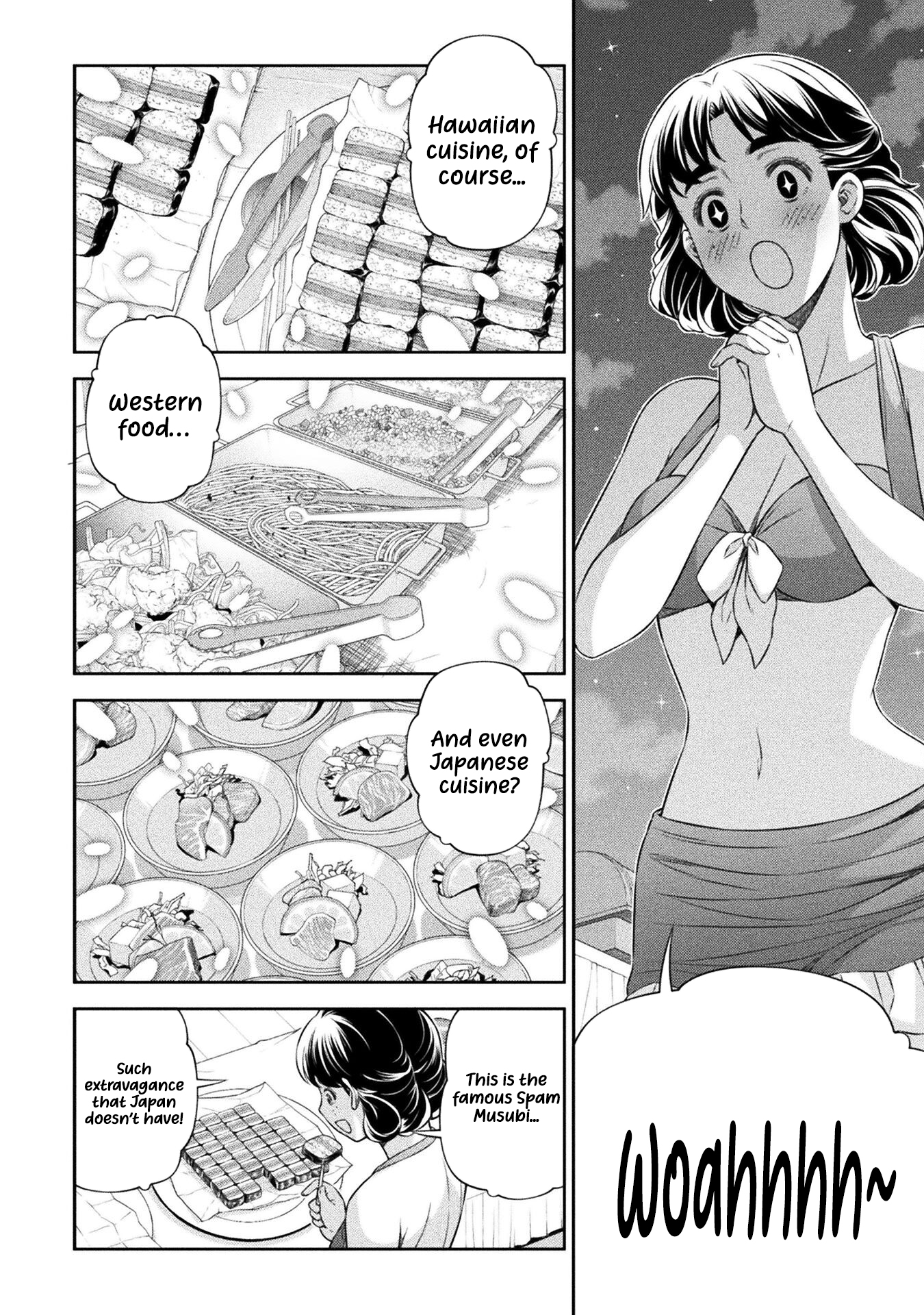 Read Silver Plan To Redo From Jk EN Manga Online
