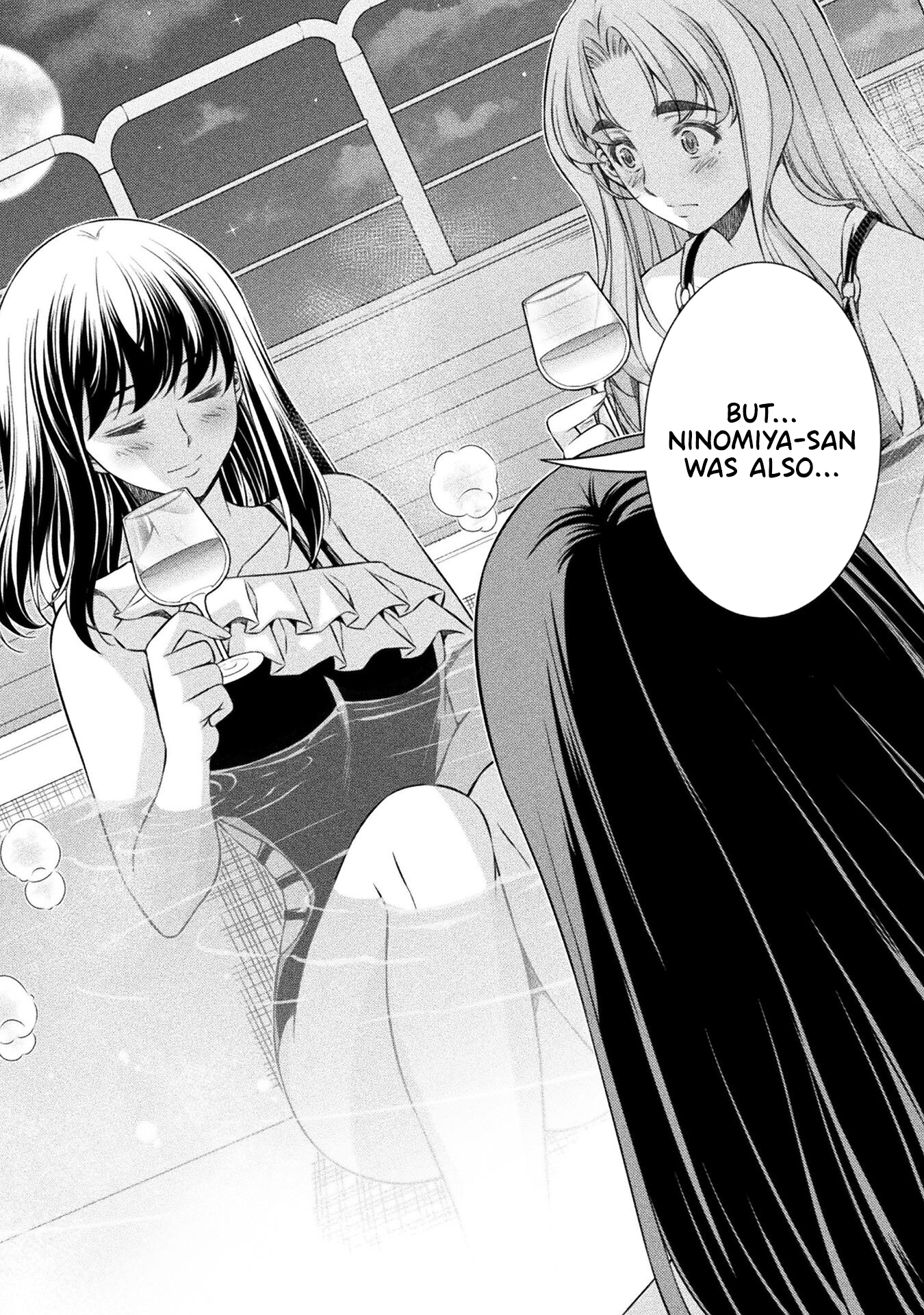 Read Silver Plan To Redo From Jk EN Manga Online