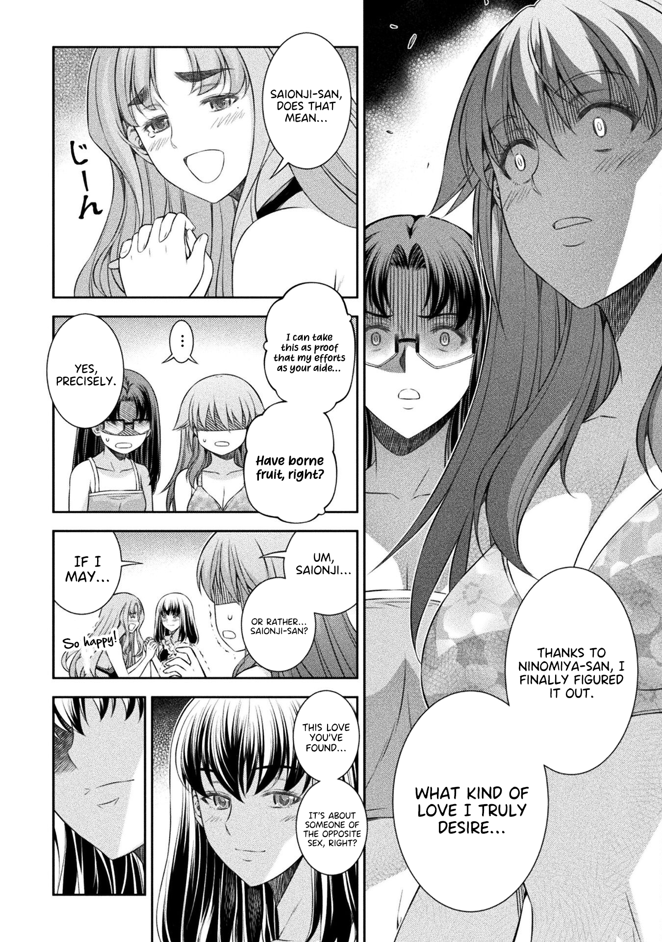 Read Silver Plan To Redo From Jk EN Manga Online