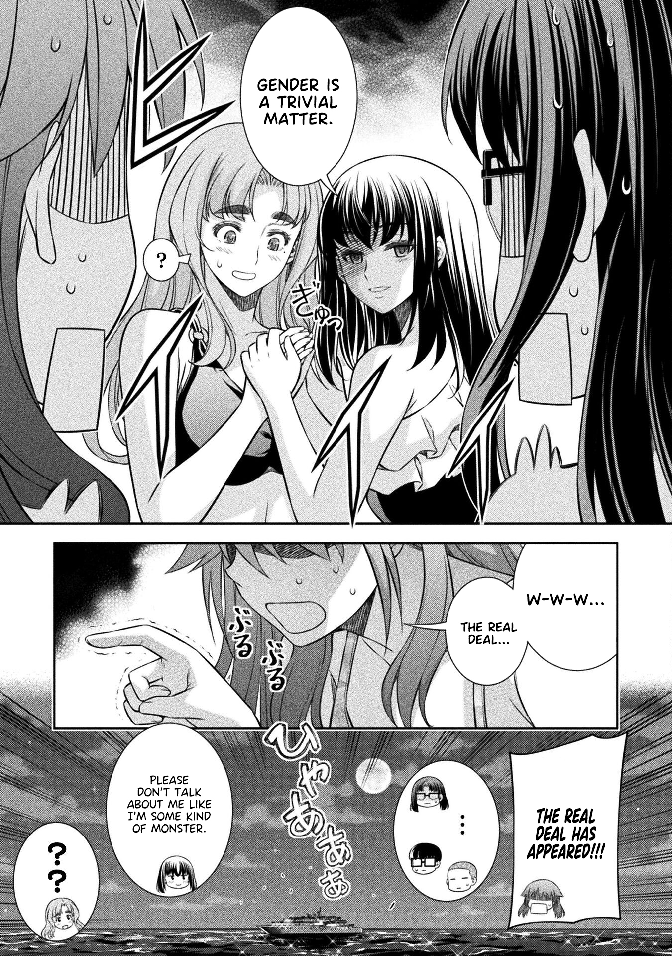 Read Silver Plan To Redo From Jk EN Manga Online