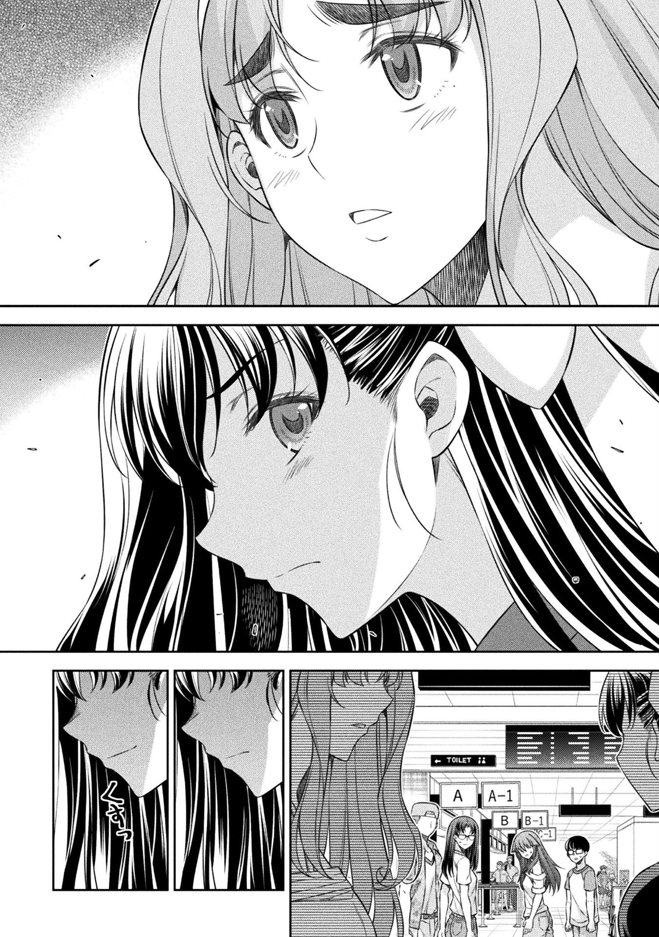 Read Silver Plan To Redo From Jk EN Manga Online