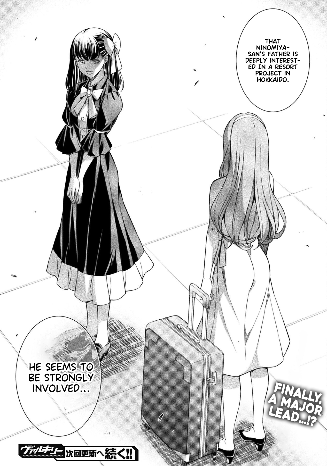 Read Silver Plan To Redo From Jk EN Manga Online