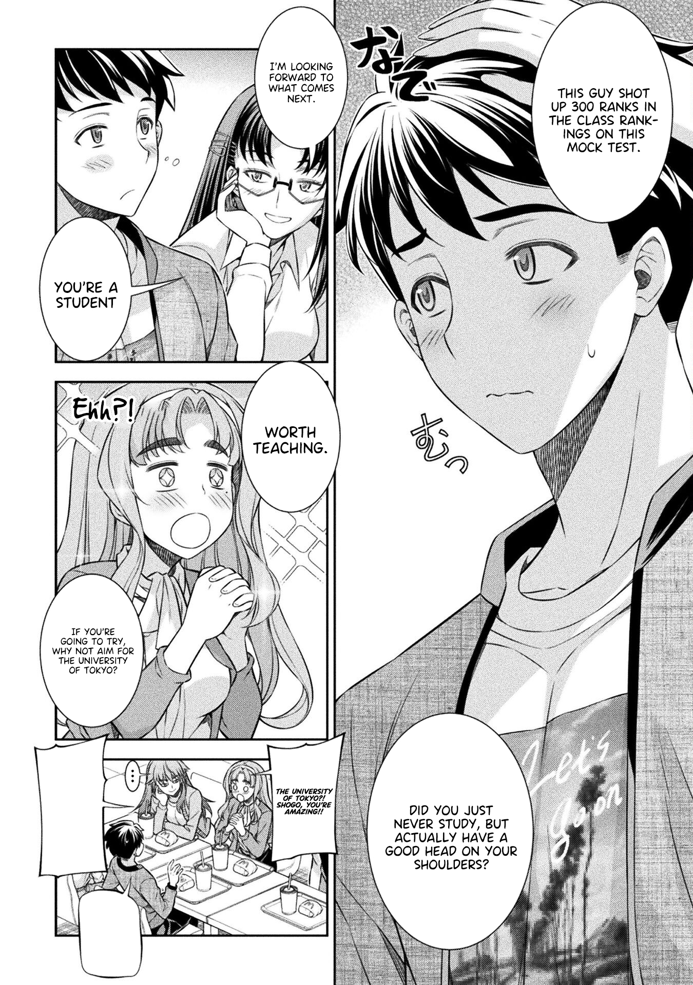 Read Silver Plan To Redo From Jk EN Manga Online