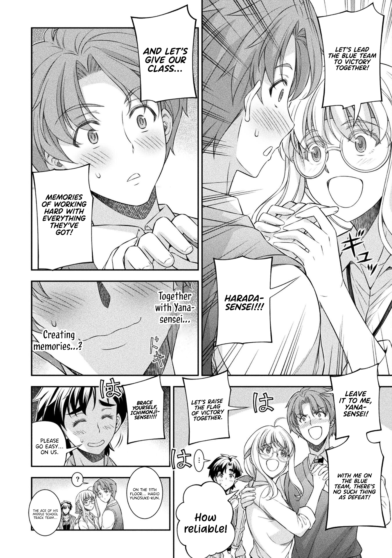 Read Silver Plan To Redo From Jk EN Manga Online
