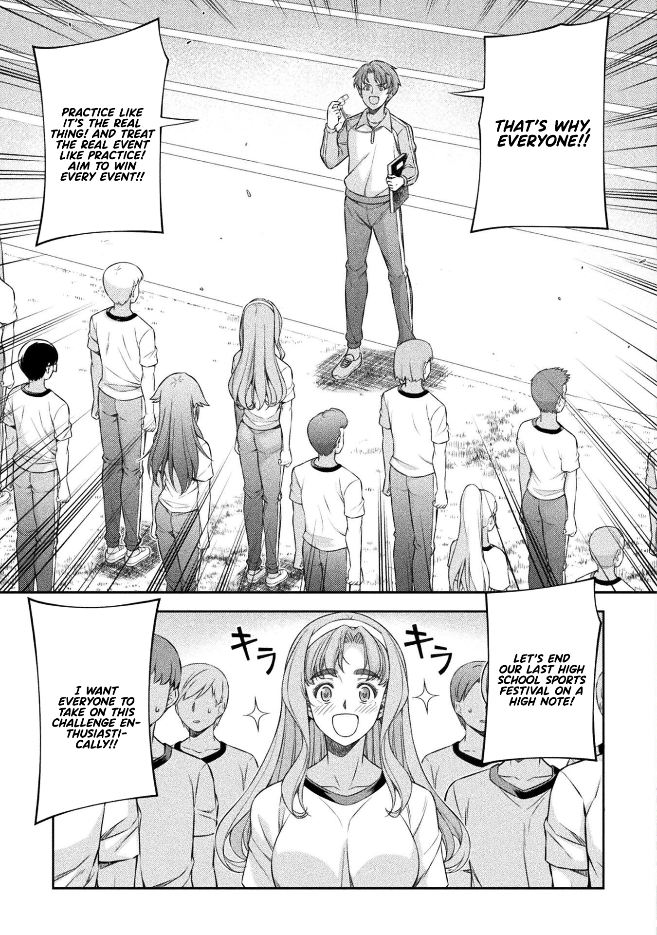 Read Silver Plan To Redo From Jk EN Manga Online