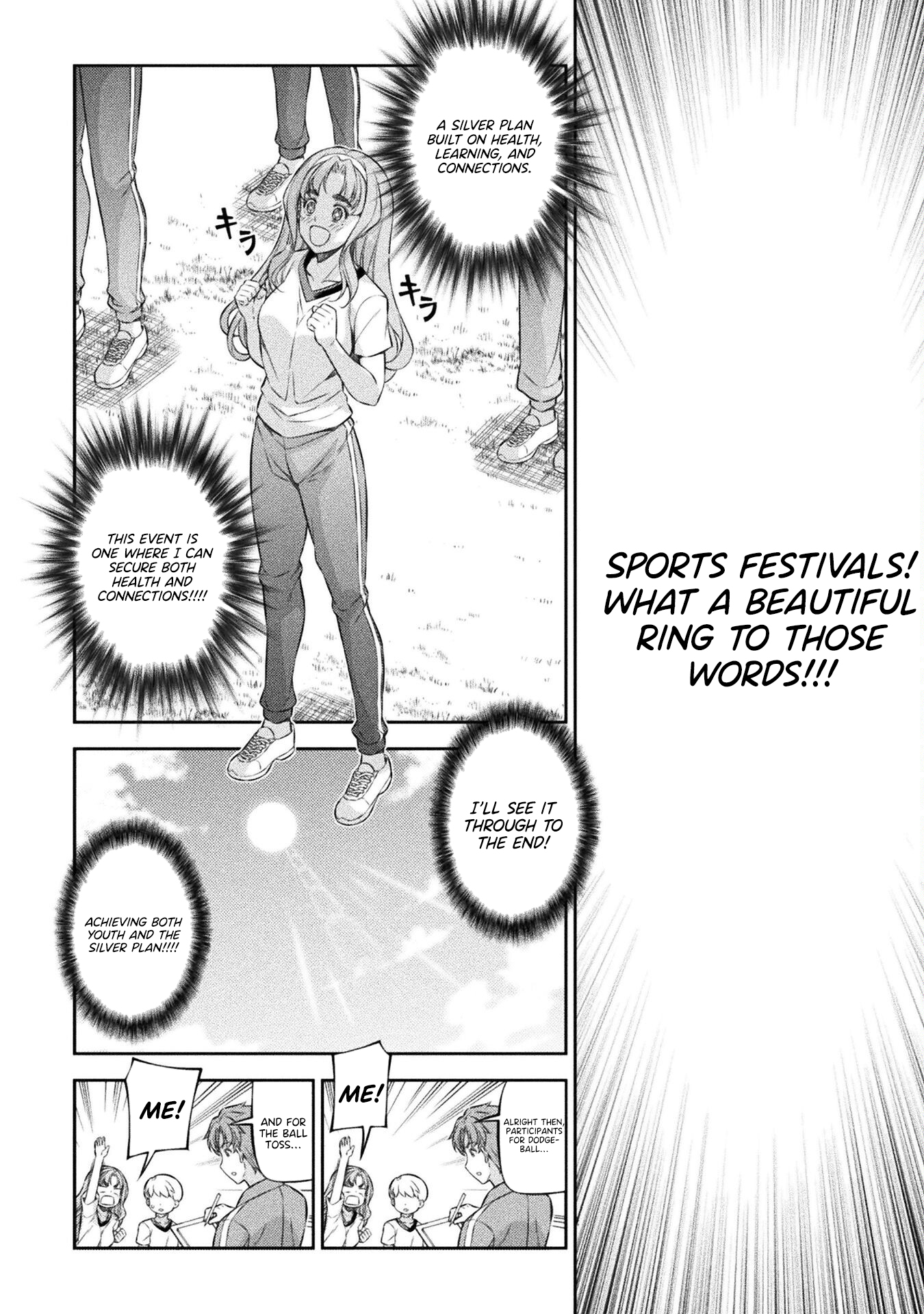 Read Silver Plan To Redo From Jk EN Manga Online