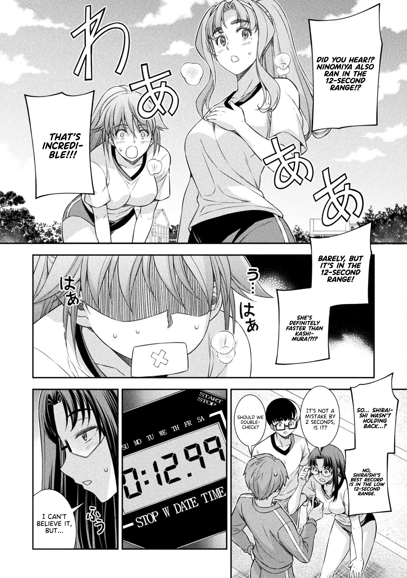 Read Silver Plan To Redo From Jk EN Manga Online