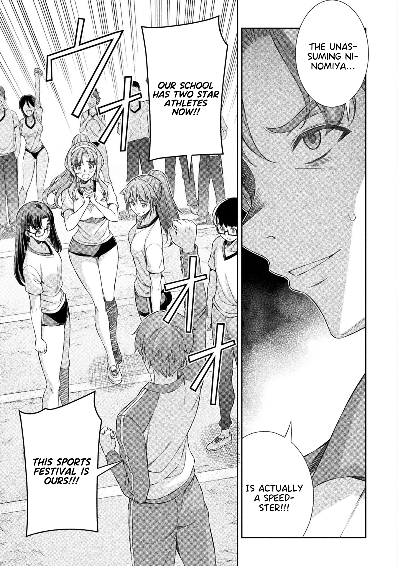 Read Silver Plan To Redo From Jk EN Manga Online