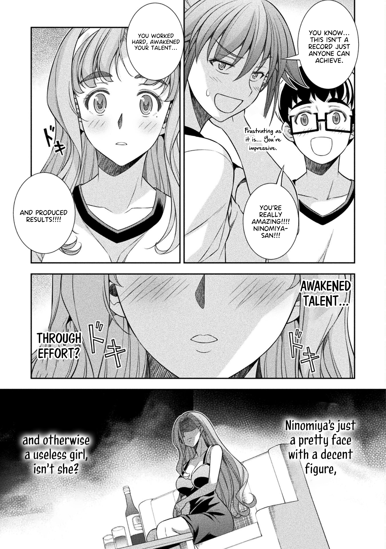 Read Silver Plan To Redo From Jk EN Manga Online