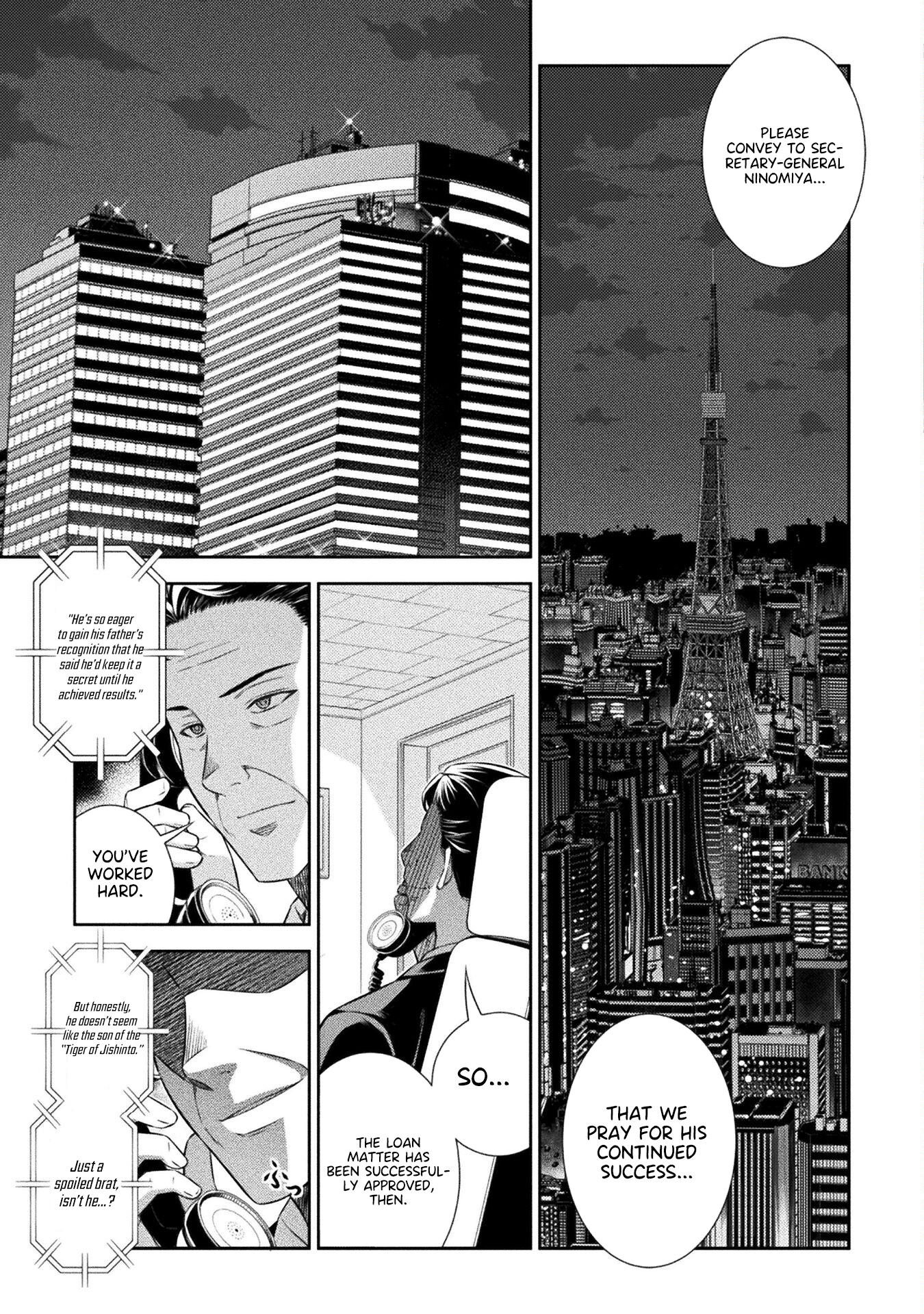 Read Silver Plan To Redo From Jk EN Manga Online