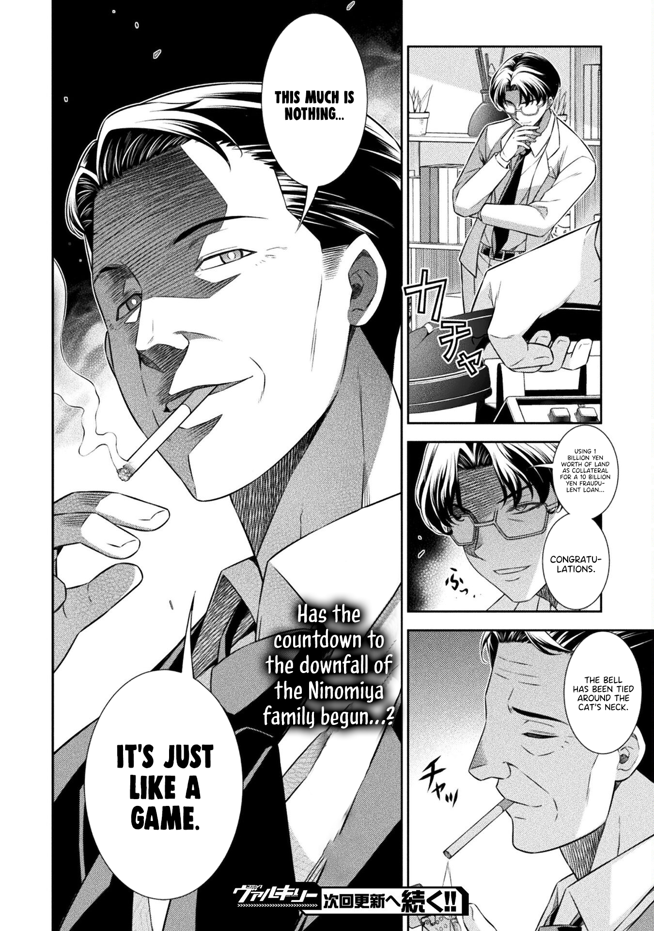 Read Silver Plan To Redo From Jk EN Manga Online