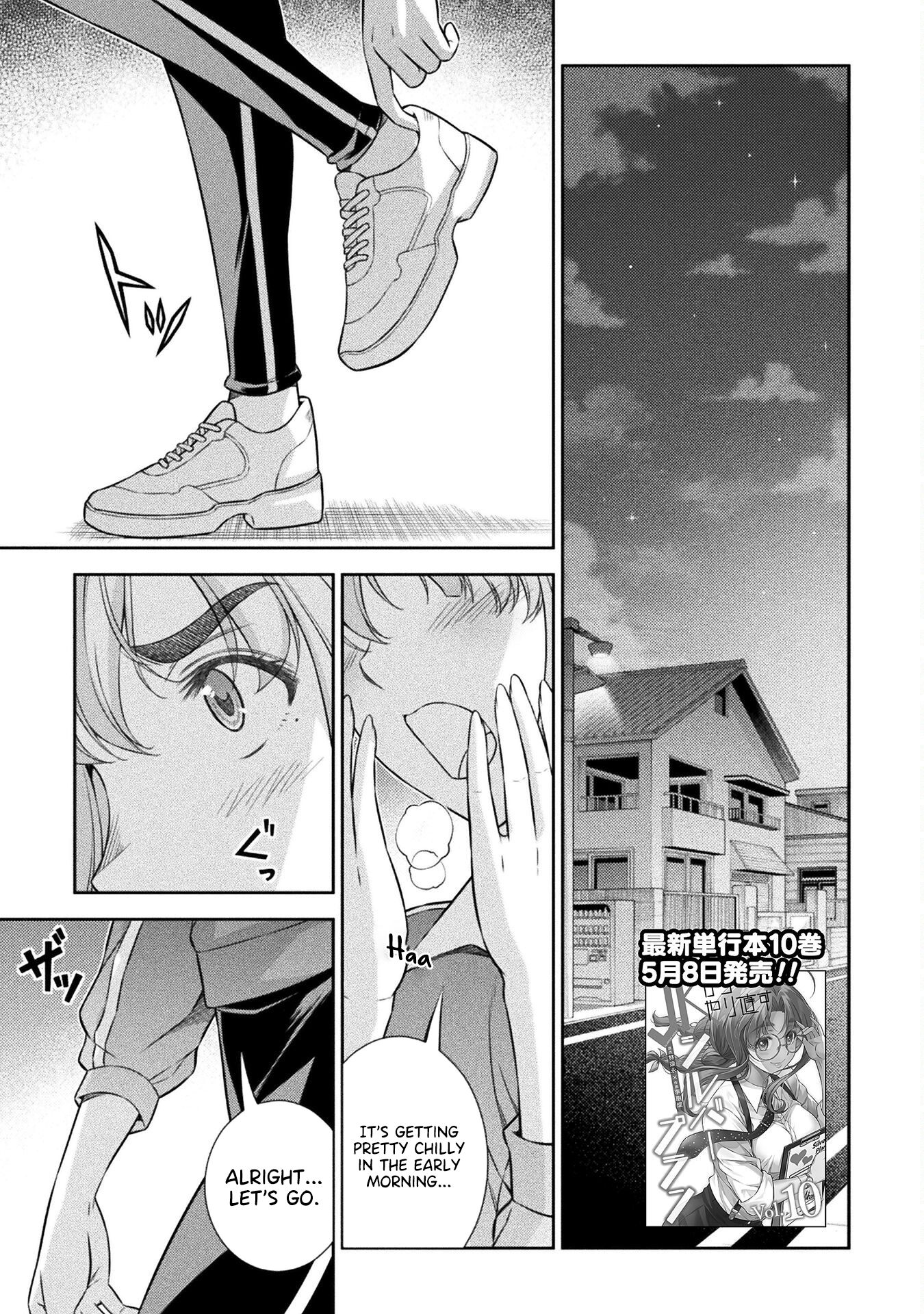 Read Silver Plan To Redo From Jk EN Manga Online