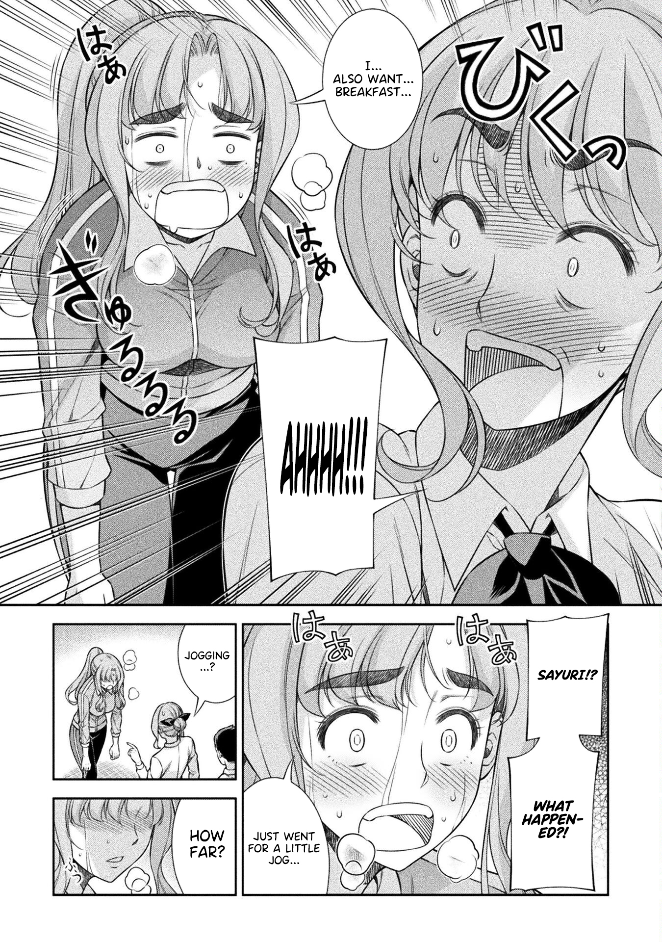 Read Silver Plan To Redo From Jk EN Manga Online