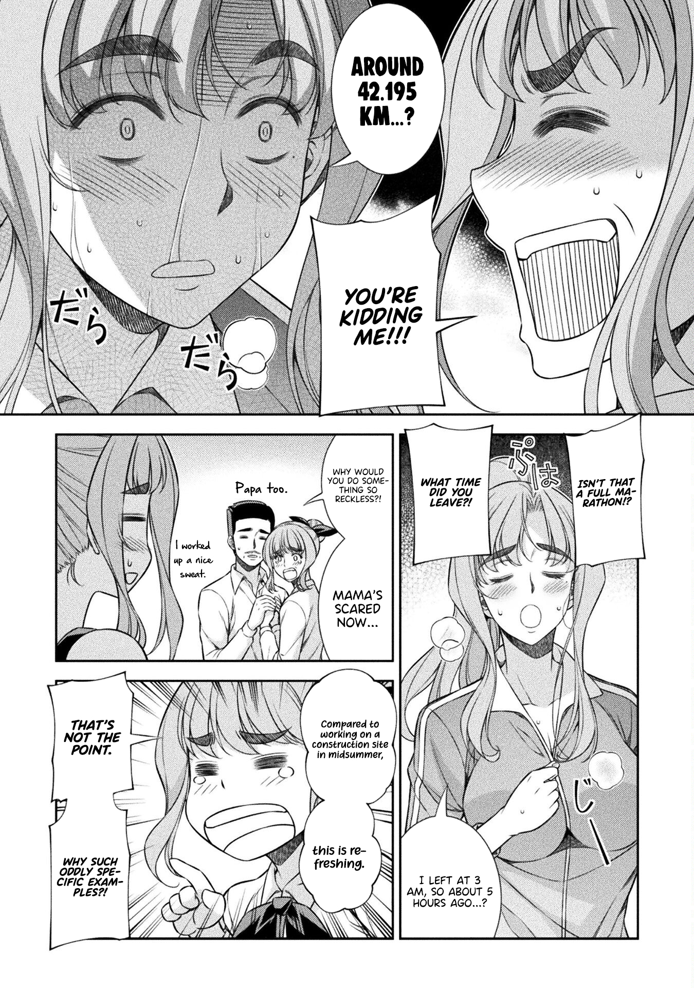 Read Silver Plan To Redo From Jk EN Manga Online
