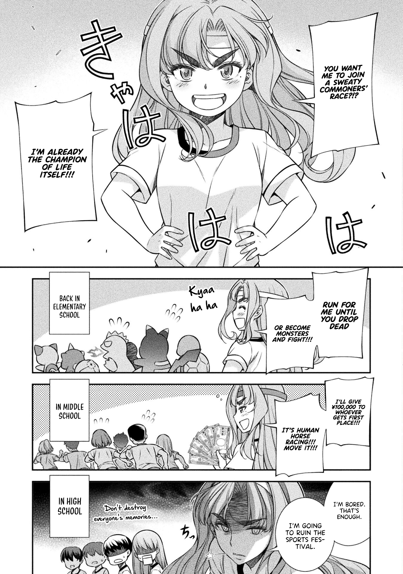 Read Silver Plan To Redo From Jk EN Manga Online