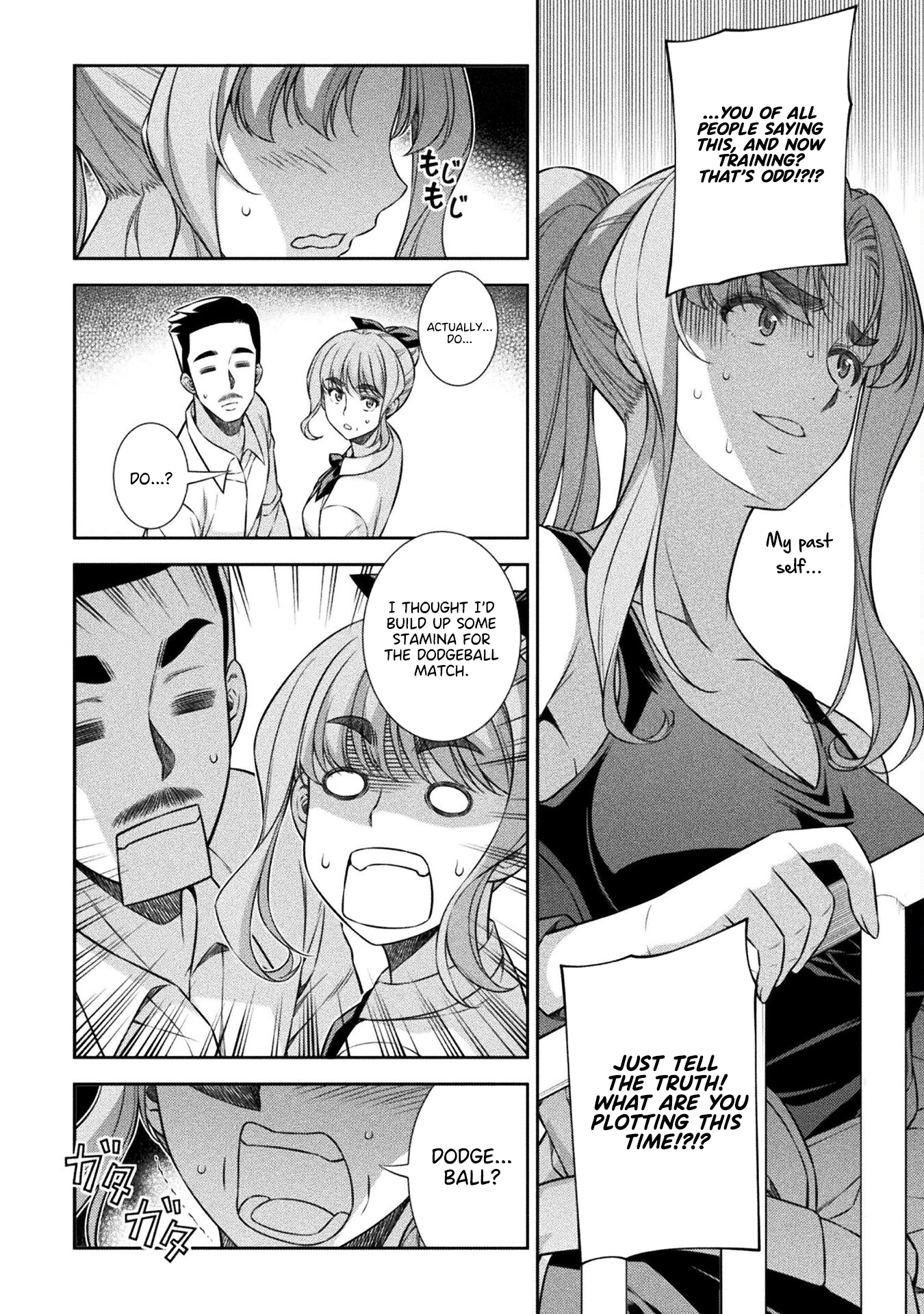 Read Silver Plan To Redo From Jk EN Manga Online