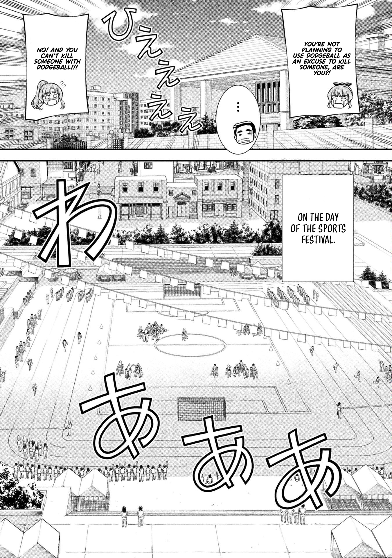 Read Silver Plan To Redo From Jk EN Manga Online