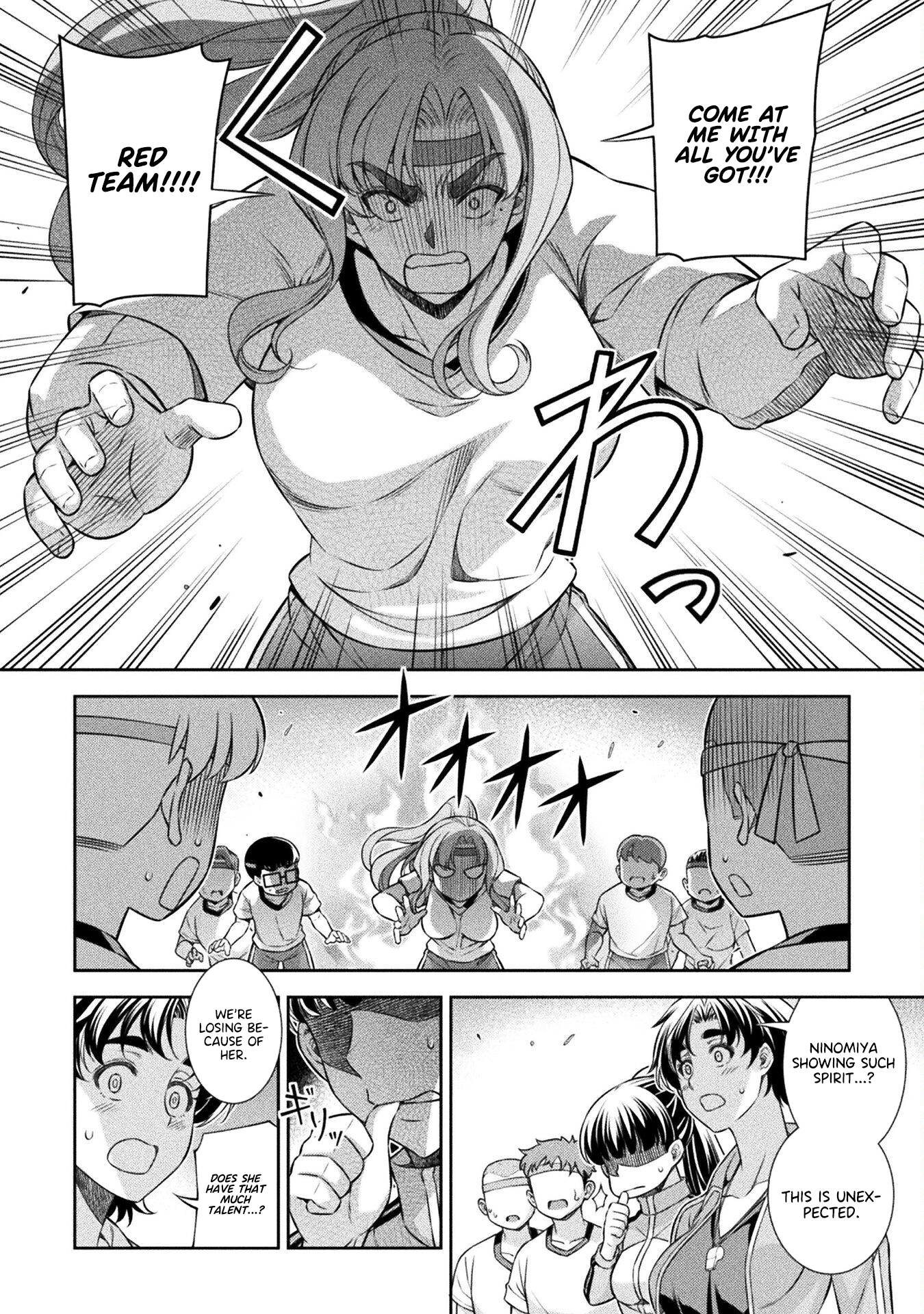 Read Silver Plan To Redo From Jk EN Manga Online