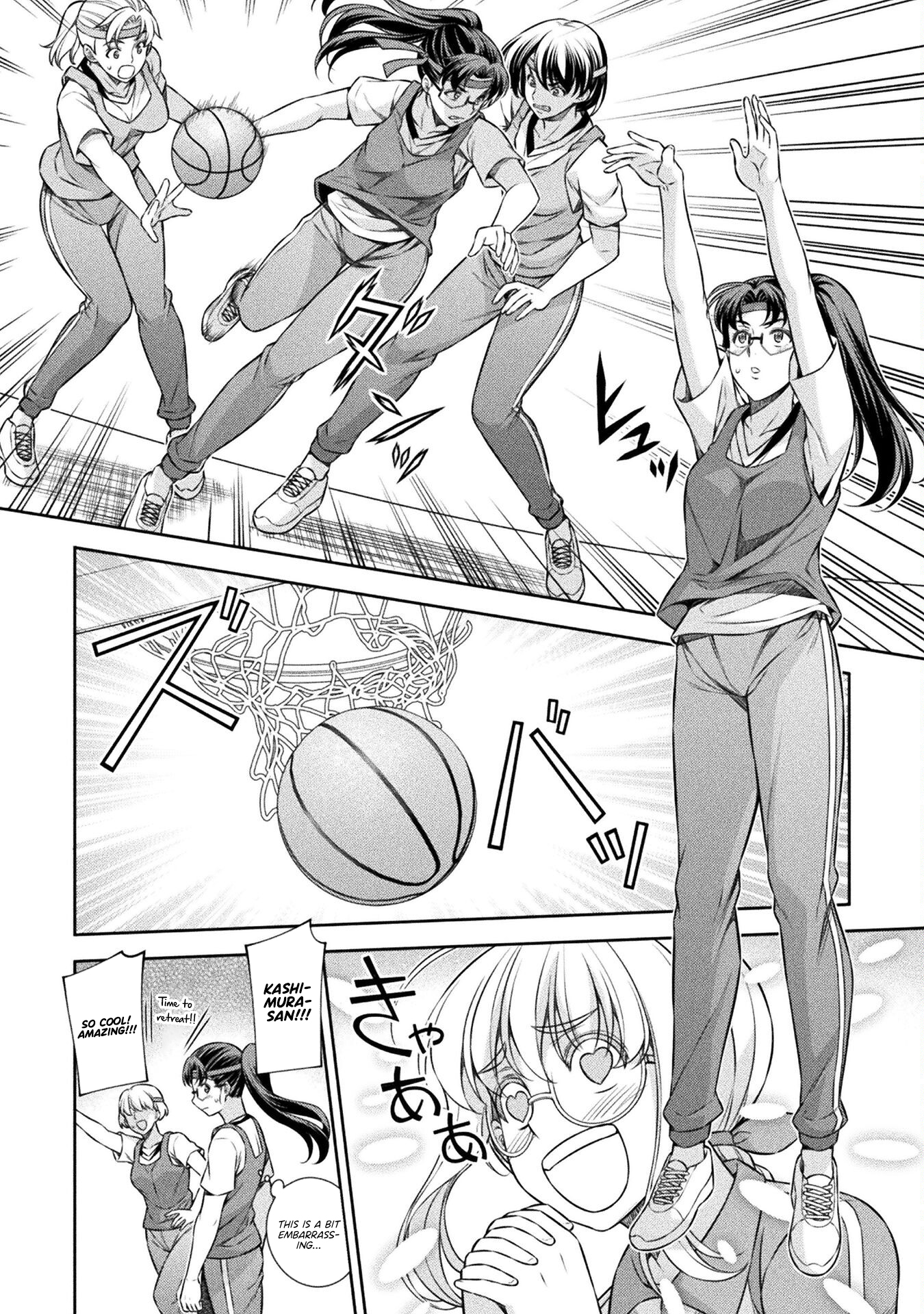 Read Silver Plan To Redo From Jk EN Manga Online