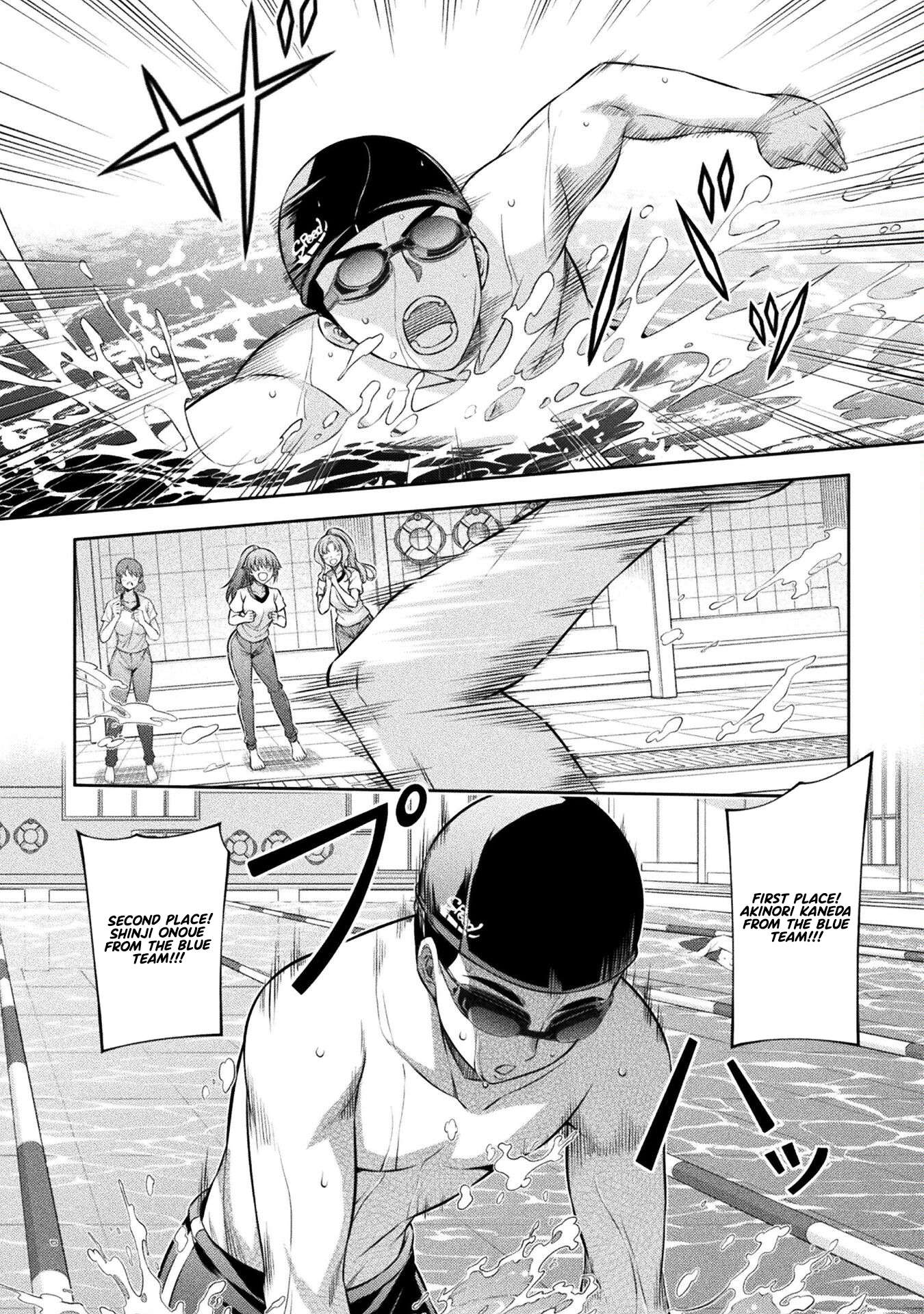 Read Silver Plan To Redo From Jk EN Manga Online