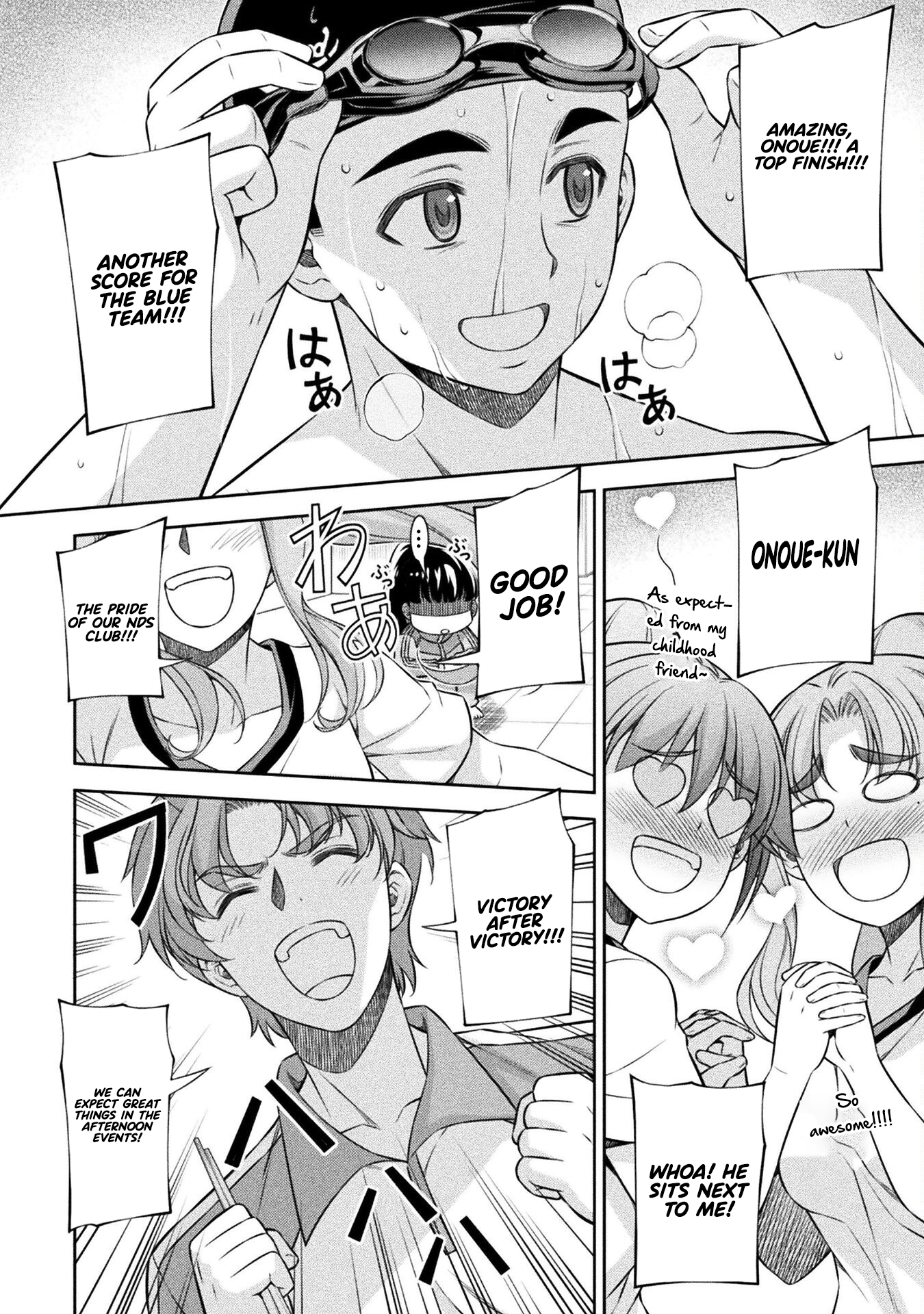 Read Silver Plan To Redo From Jk EN Manga Online