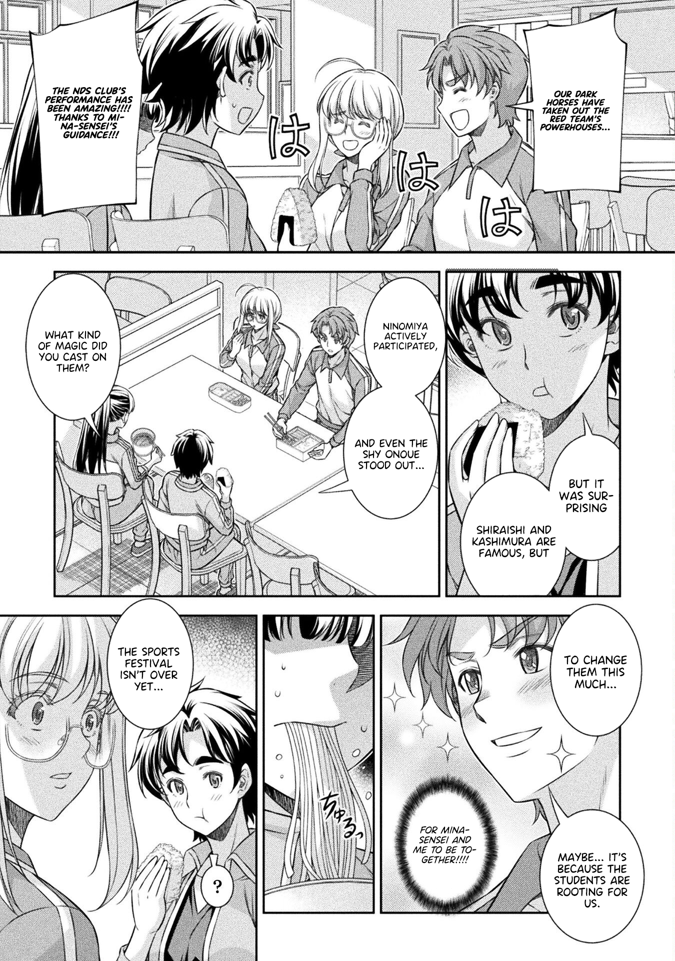 Read Silver Plan To Redo From Jk EN Manga Online
