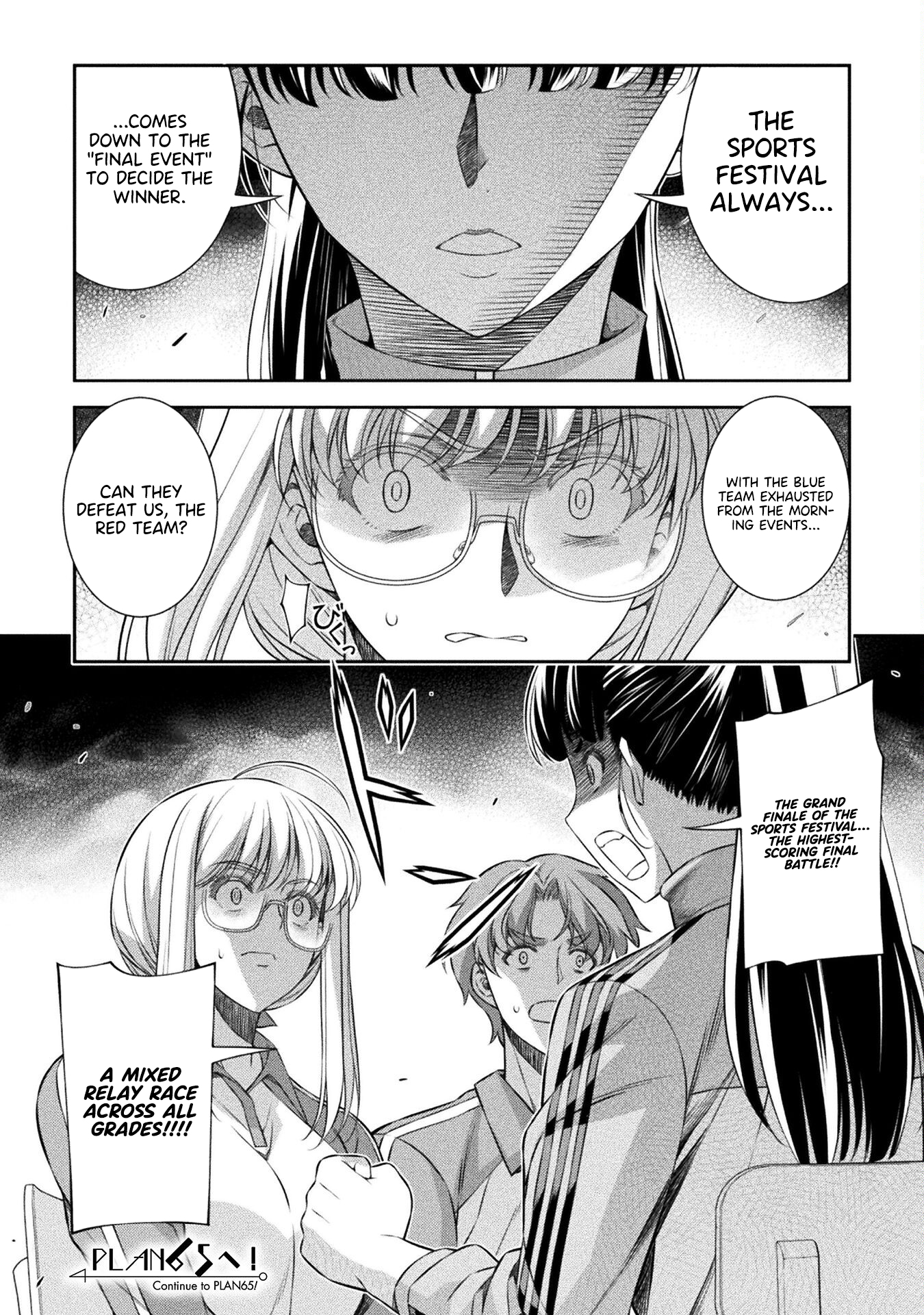Read Silver Plan To Redo From Jk EN Manga Online