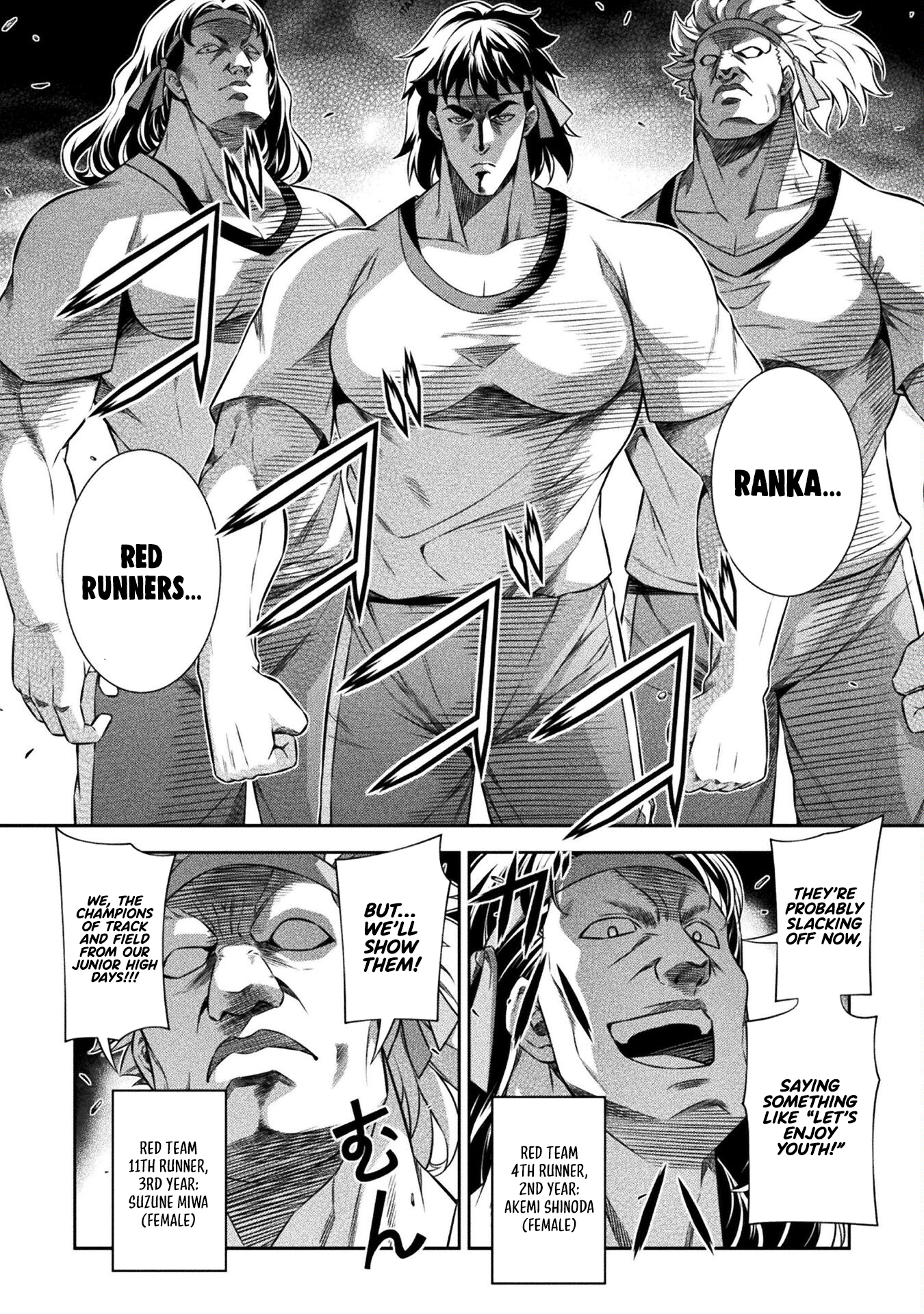 Read Silver Plan To Redo From Jk EN Manga Online