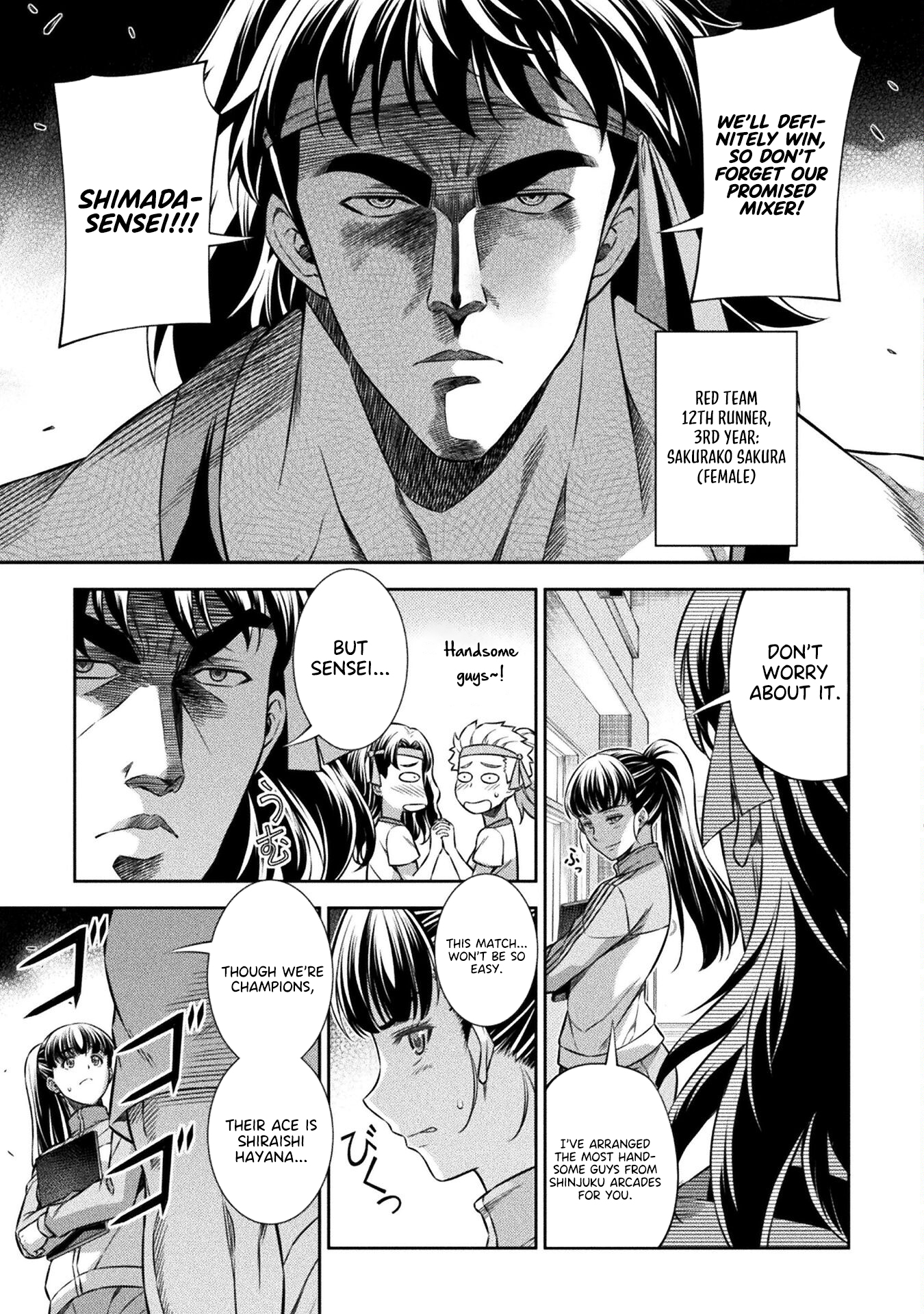 Read Silver Plan To Redo From Jk EN Manga Online
