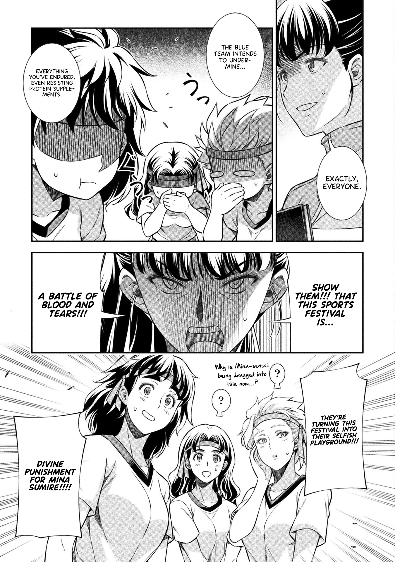 Read Silver Plan To Redo From Jk EN Manga Online