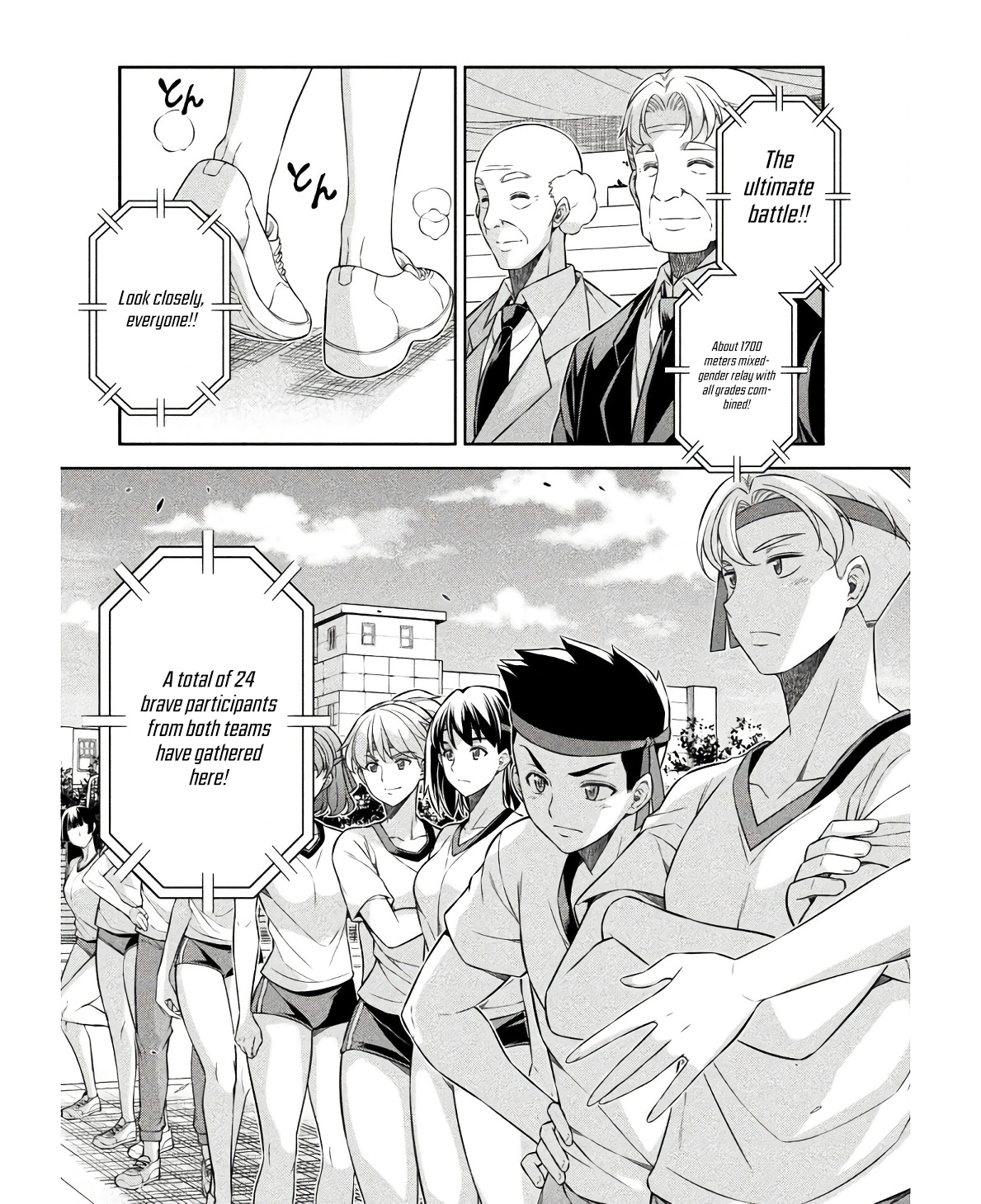 Read Silver Plan To Redo From Jk EN Manga Online