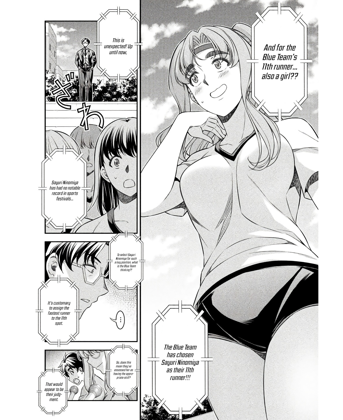 Read Silver Plan To Redo From Jk EN Manga Online