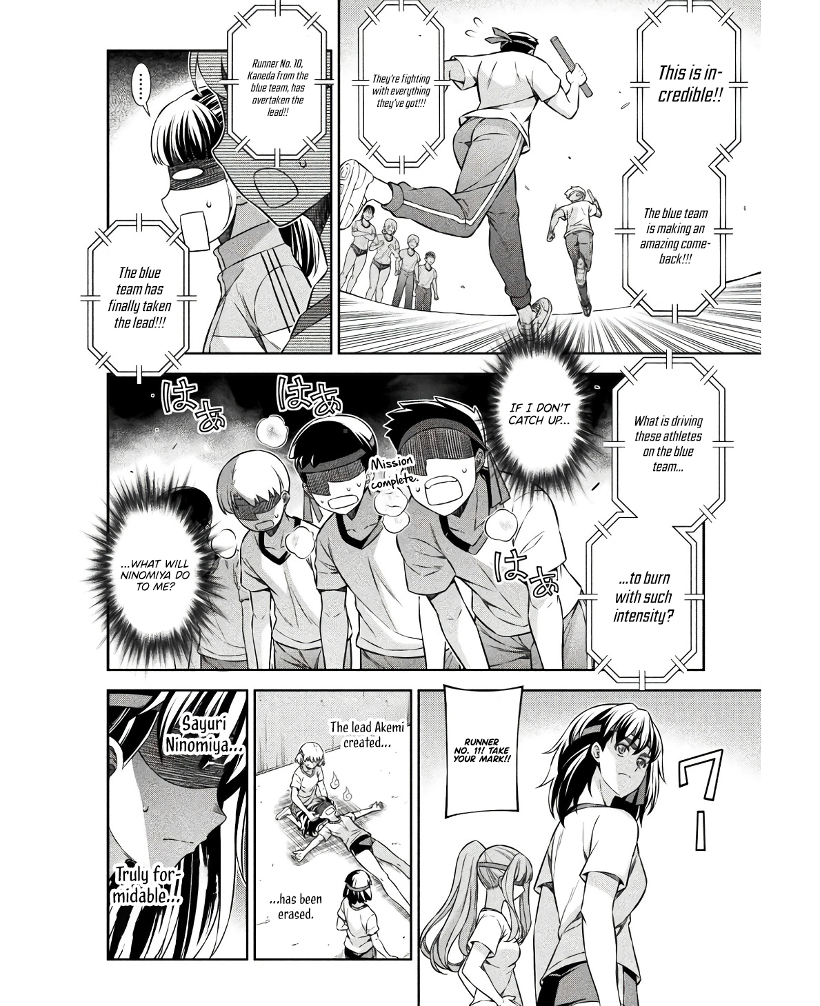 Read Silver Plan To Redo From Jk EN Manga Online