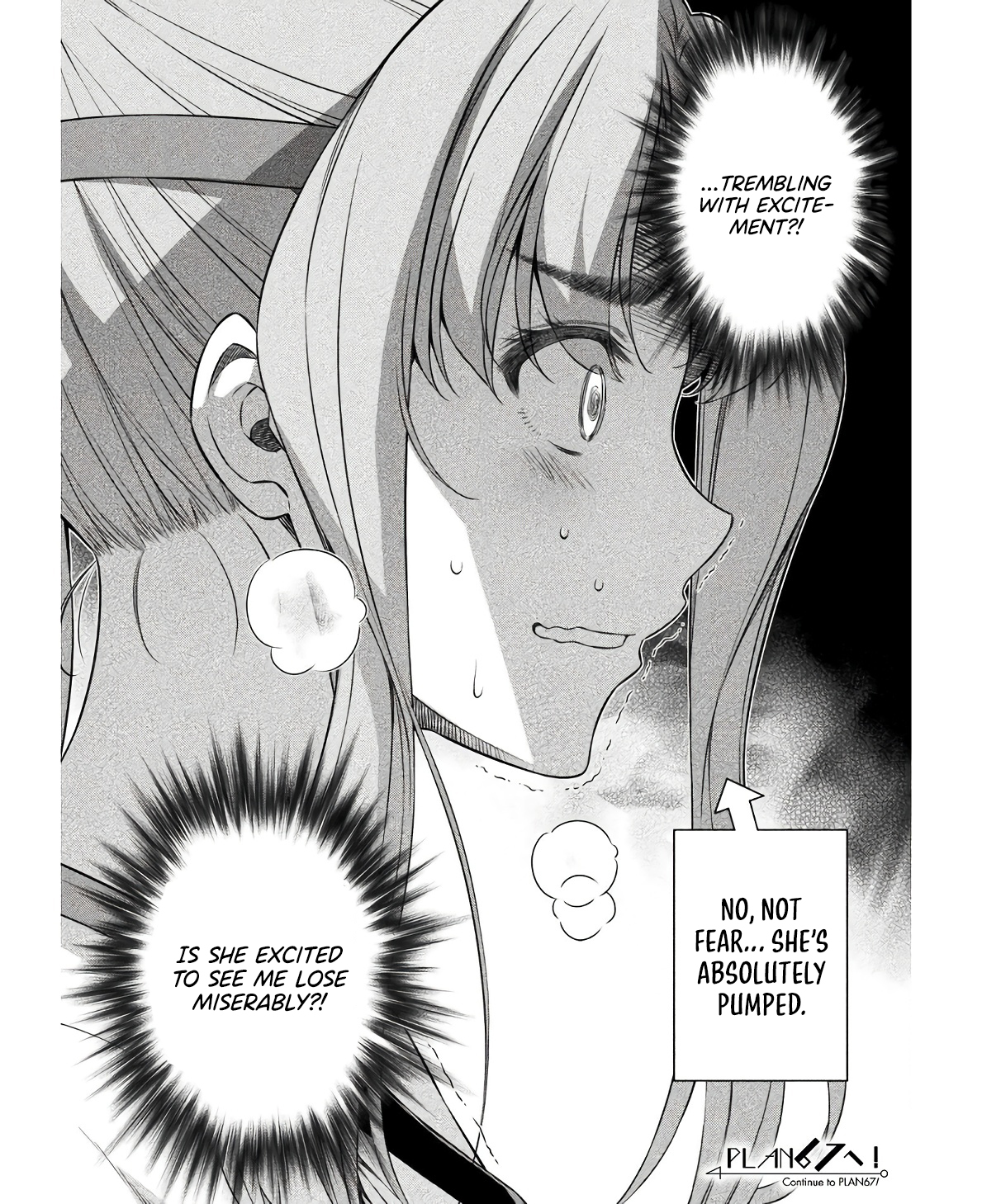 Read Silver Plan To Redo From Jk EN Manga Online