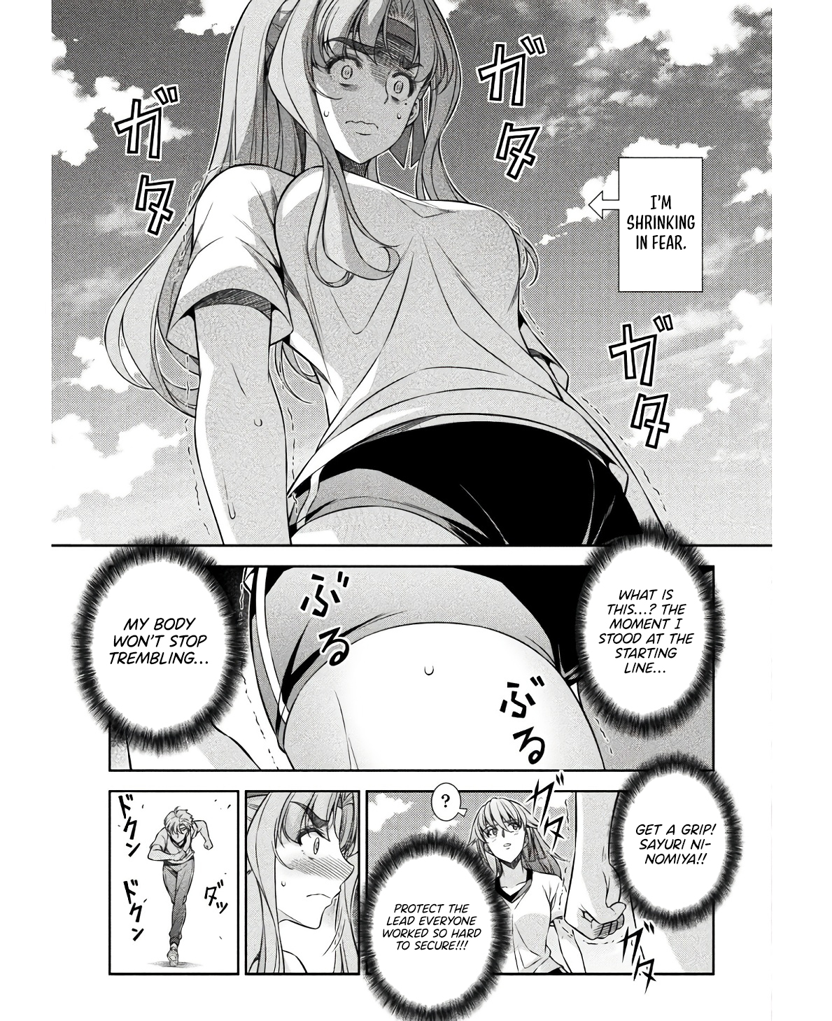 Read Silver Plan To Redo From Jk EN Manga Online