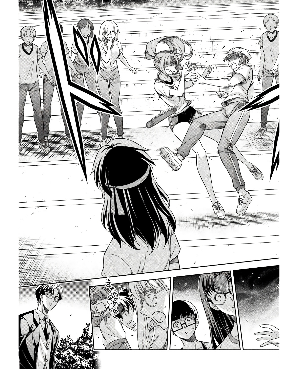 Read Silver Plan To Redo From Jk EN Manga Online