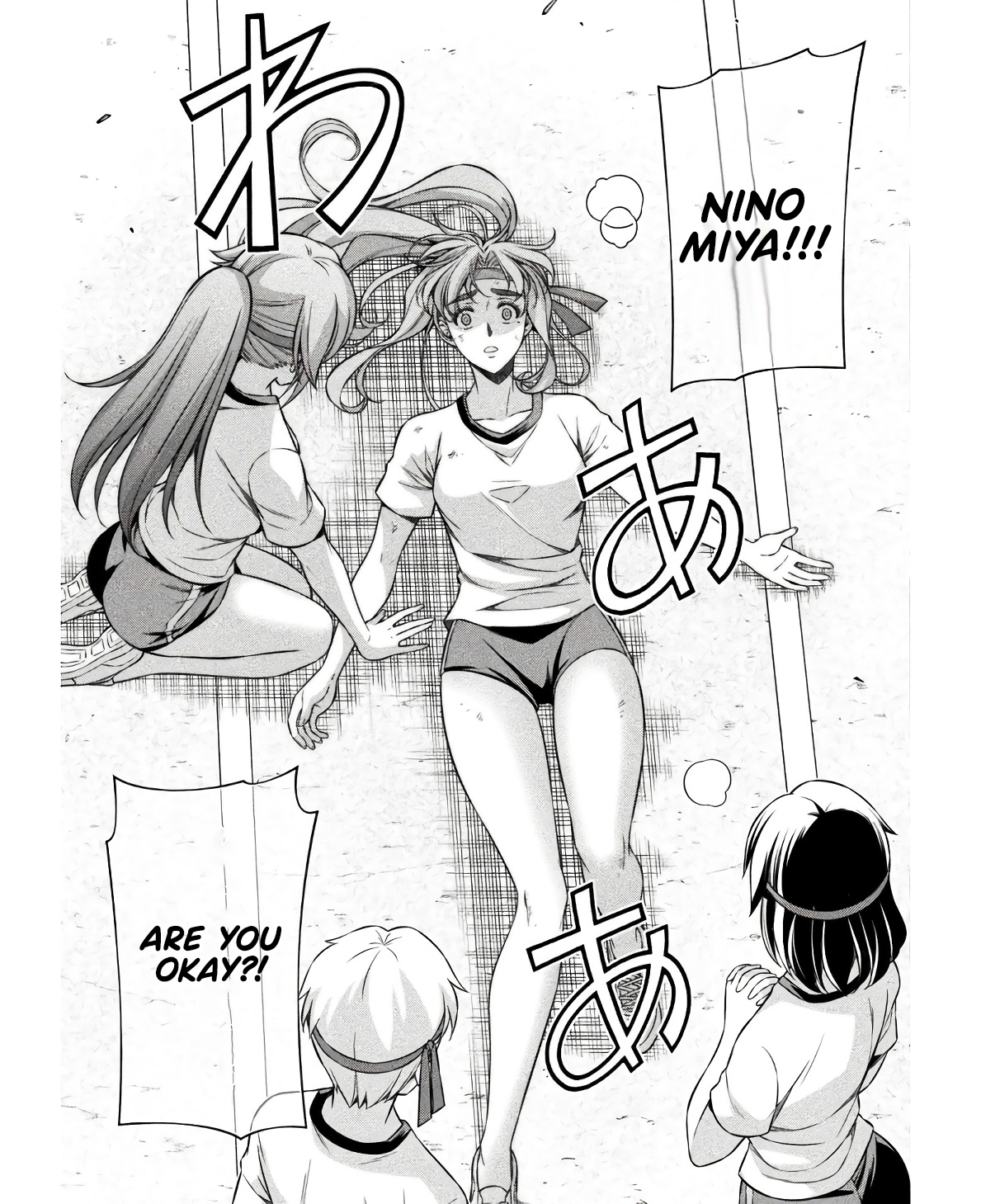 Read Silver Plan To Redo From Jk EN Manga Online