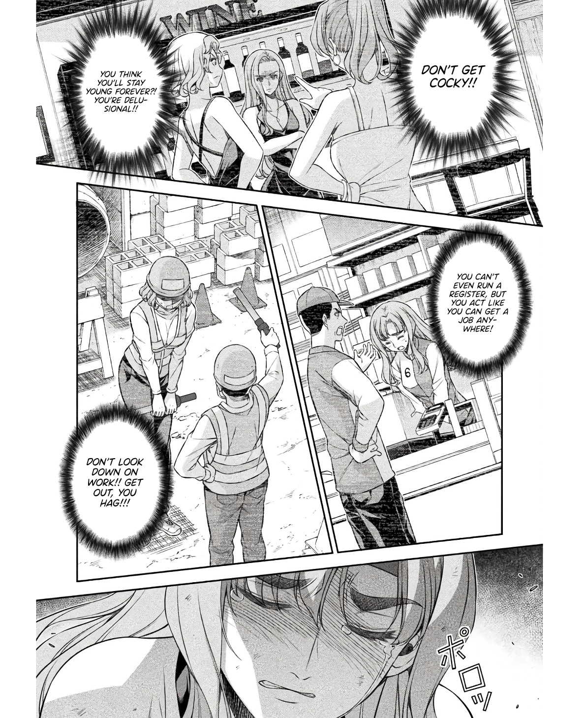 Read Silver Plan To Redo From Jk EN Manga Online