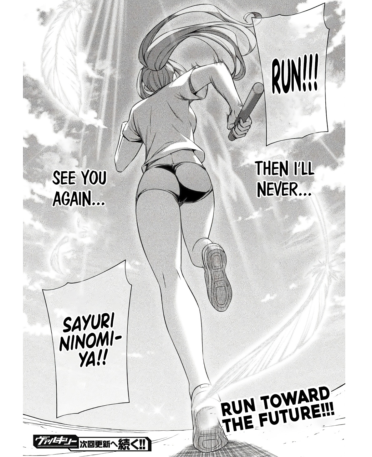 Read Silver Plan To Redo From Jk EN Manga Online