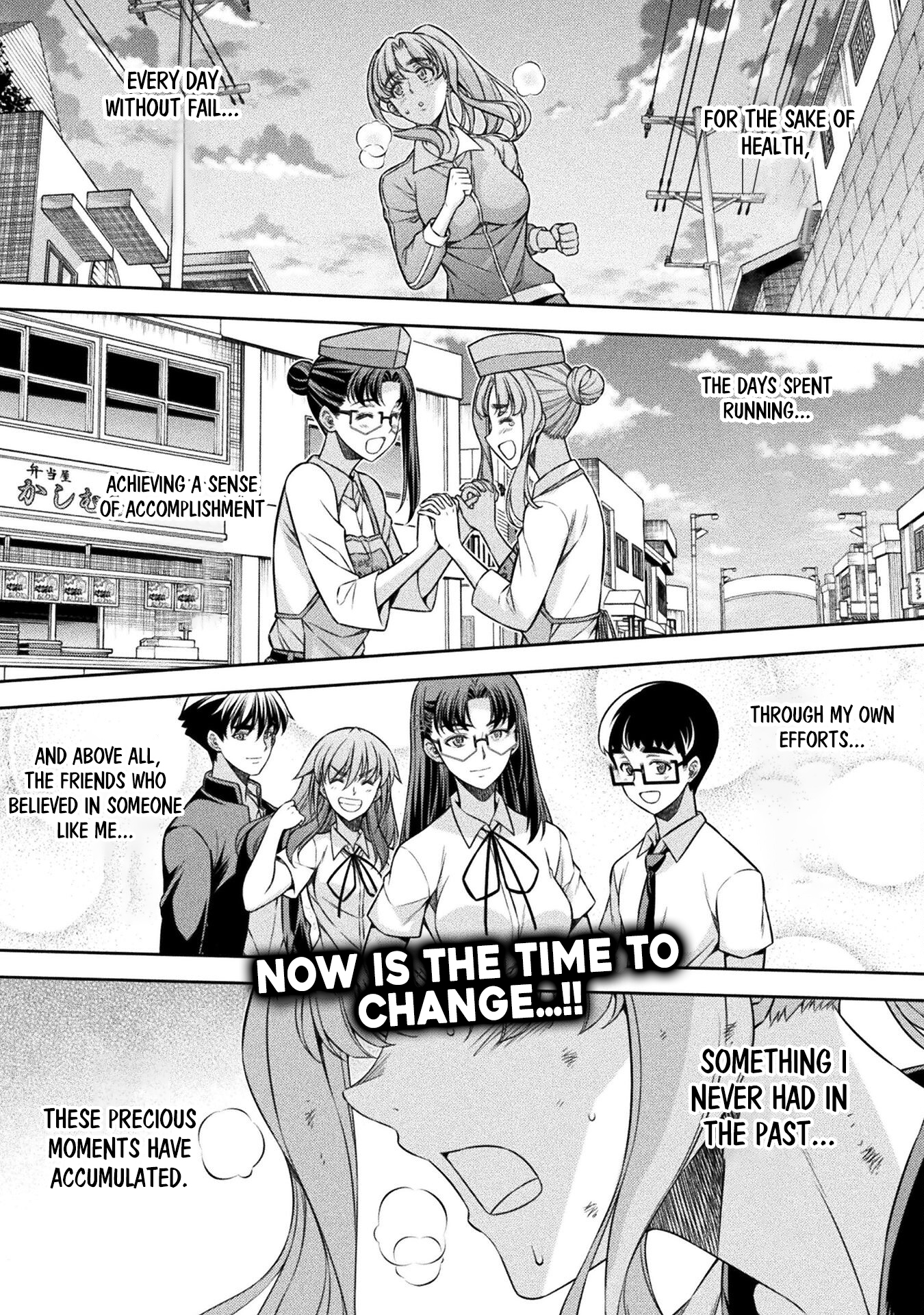Read Silver Plan To Redo From Jk EN Manga Online