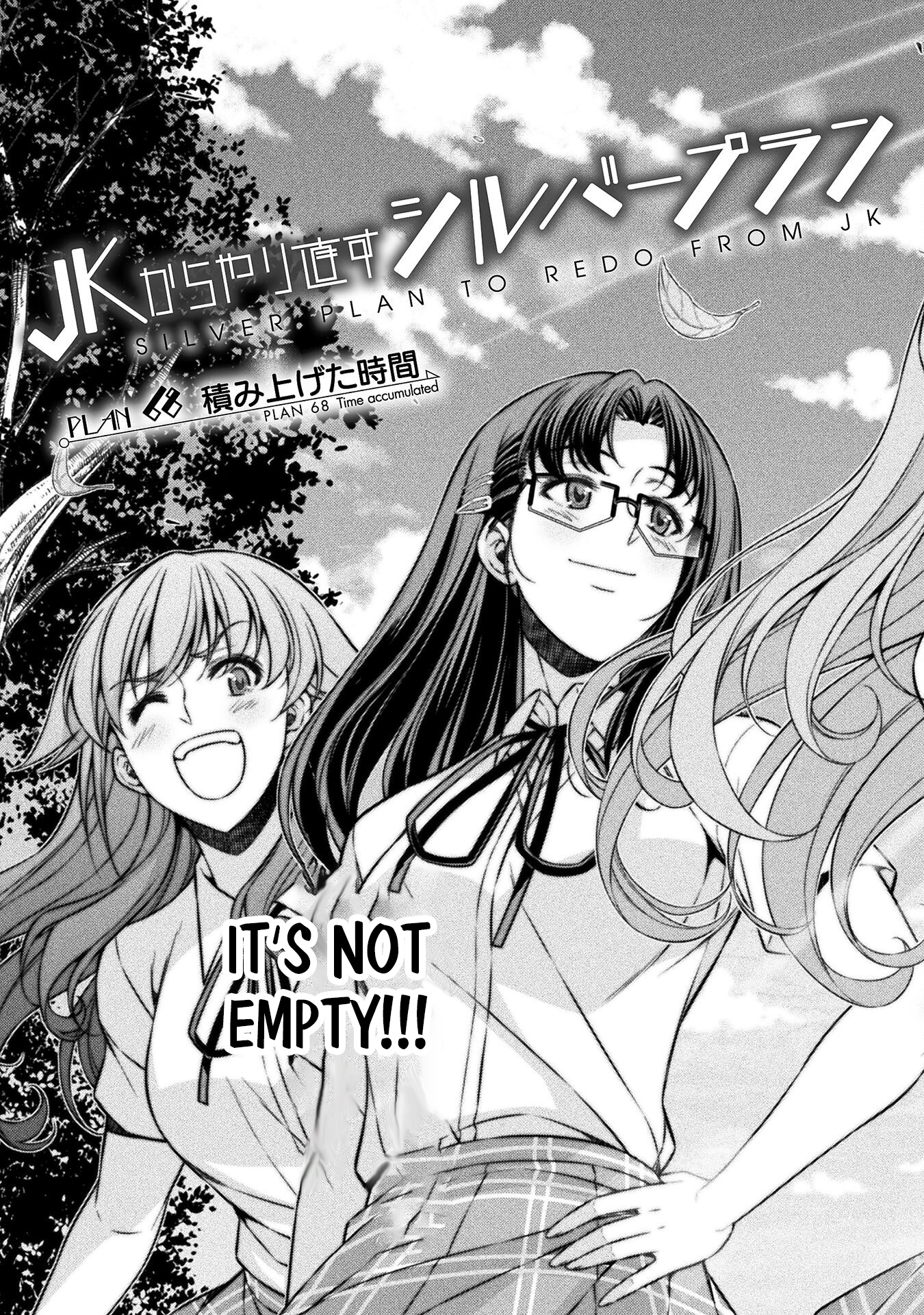 Read Silver Plan To Redo From Jk EN Manga Online