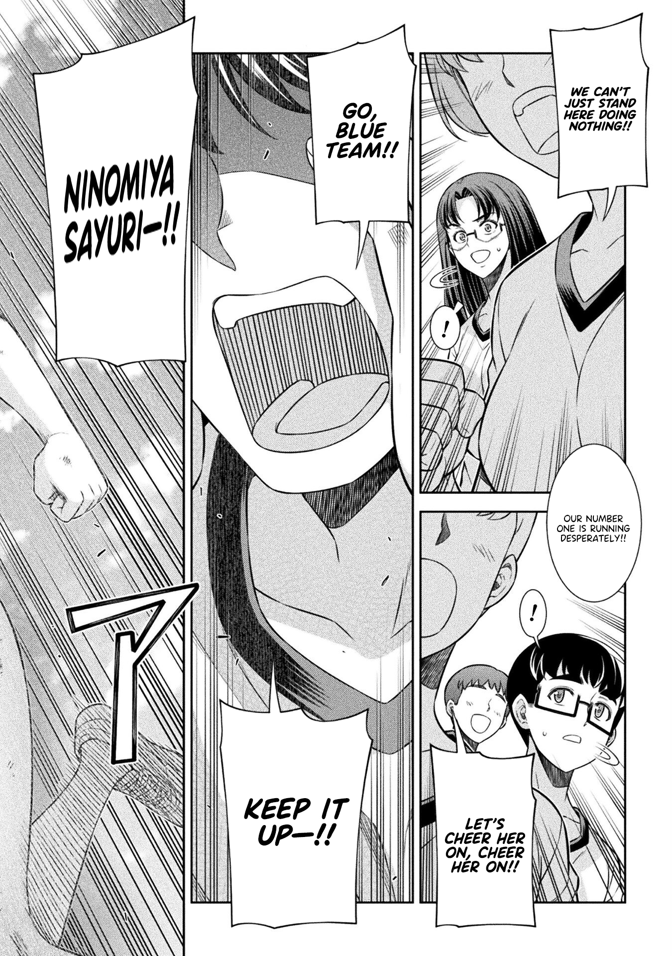 Read Silver Plan To Redo From Jk EN Manga Online
