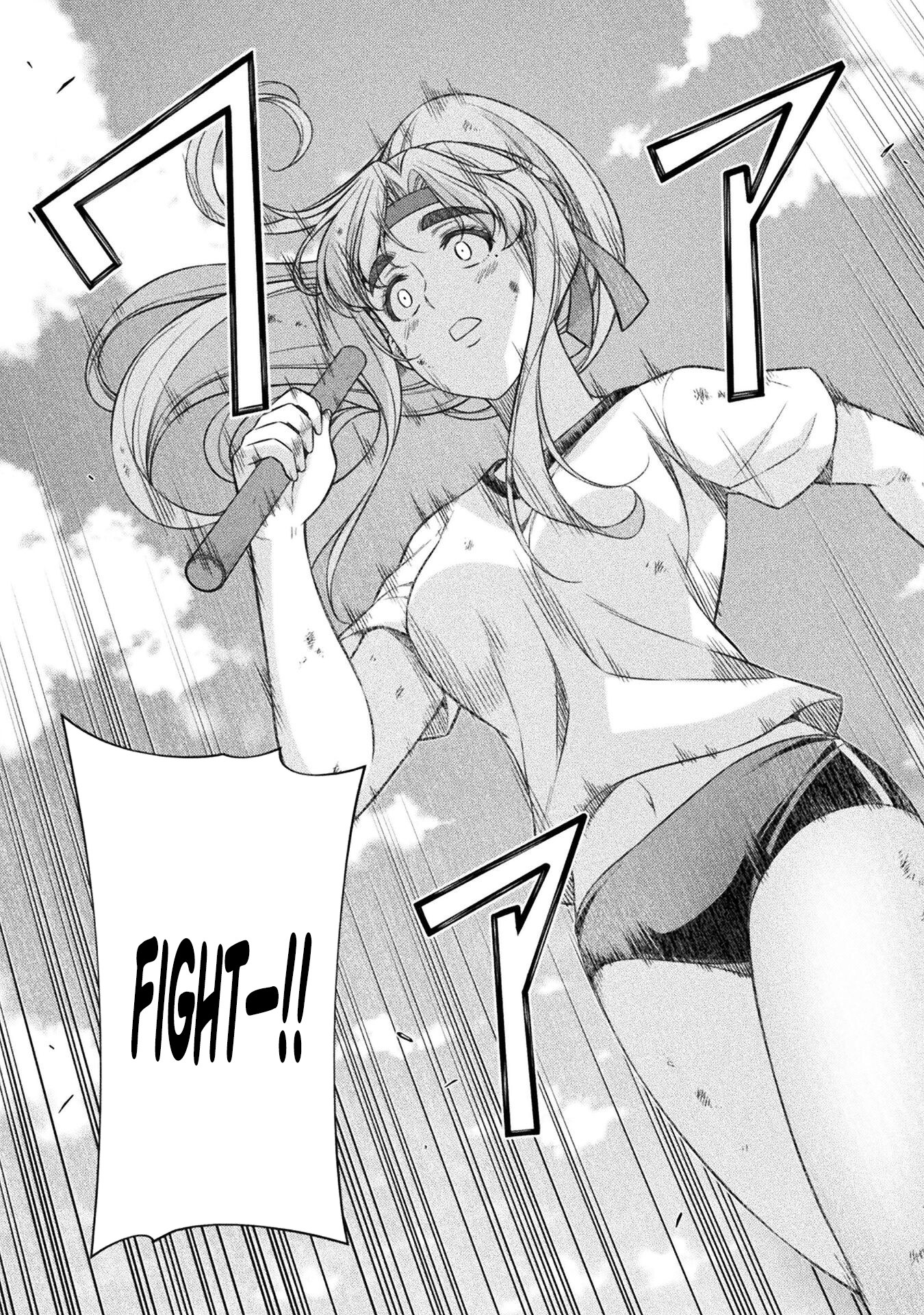 Read Silver Plan To Redo From Jk EN Manga Online