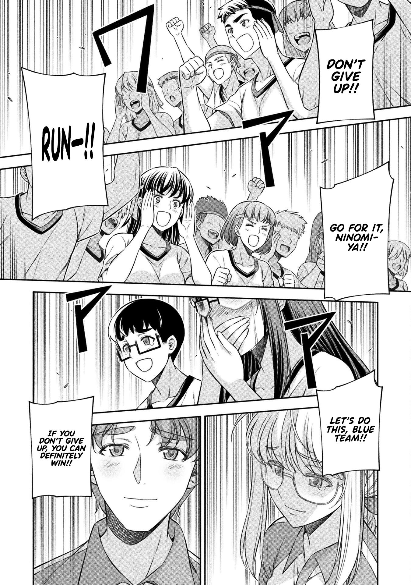 Read Silver Plan To Redo From Jk EN Manga Online